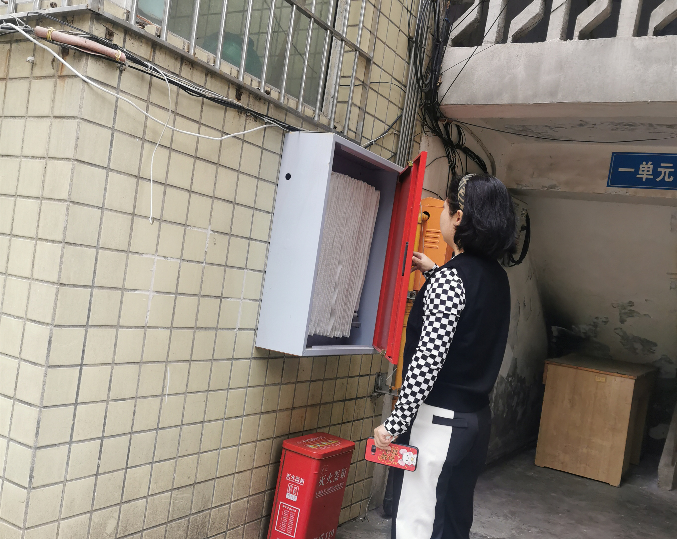 內(nèi)江管理處強(qiáng)化職工宿舍管理
