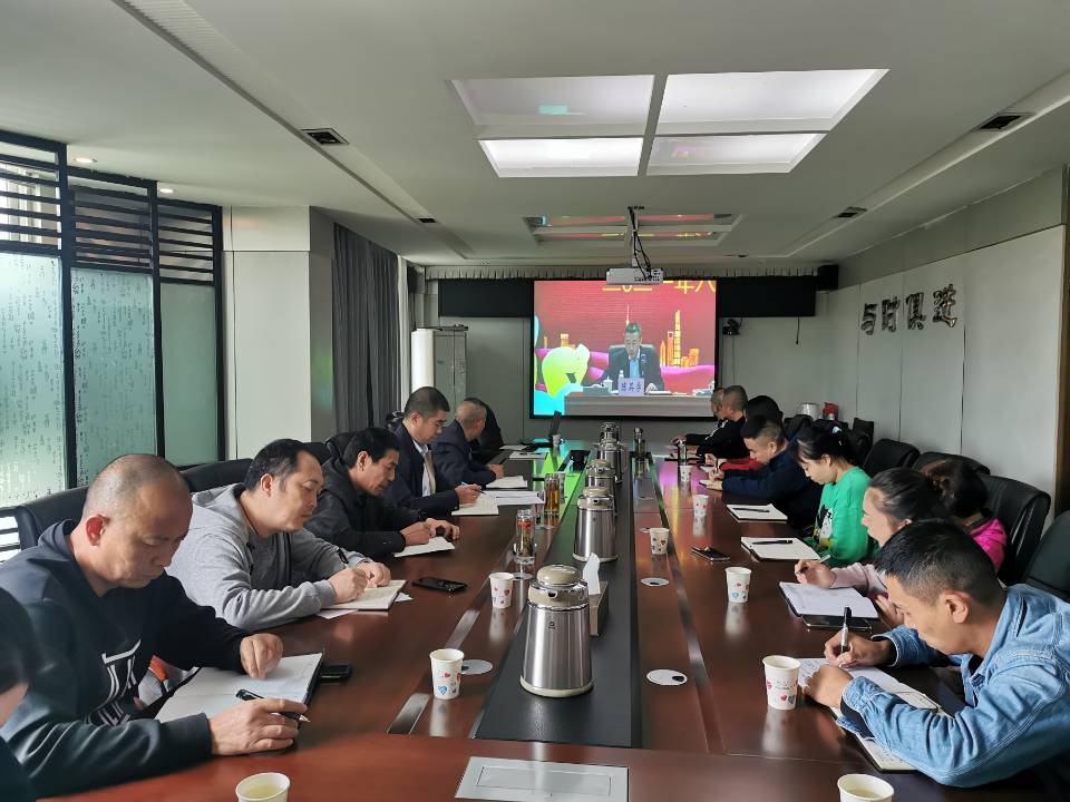 資陽管理處積極參加集團公司“新安法”專題培訓