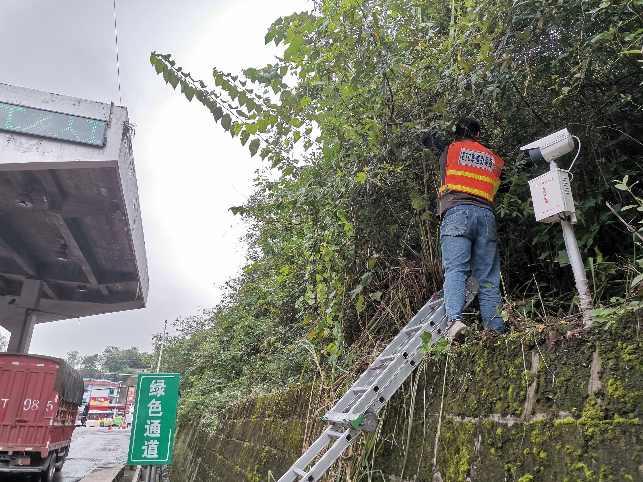 內江管理處扎實推進營運環境提質升級