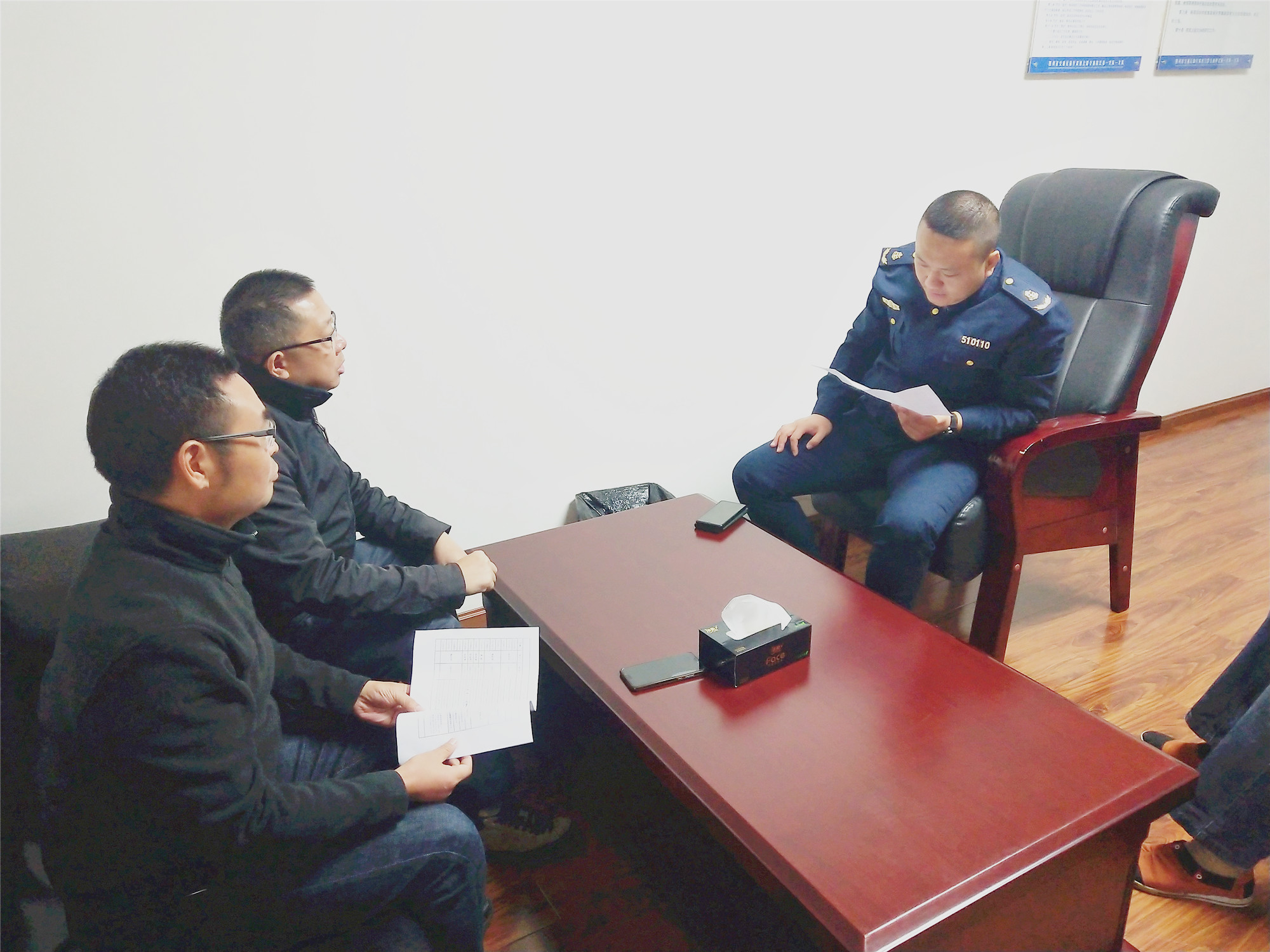 成都管理處進一步落實收費稽查專項行動