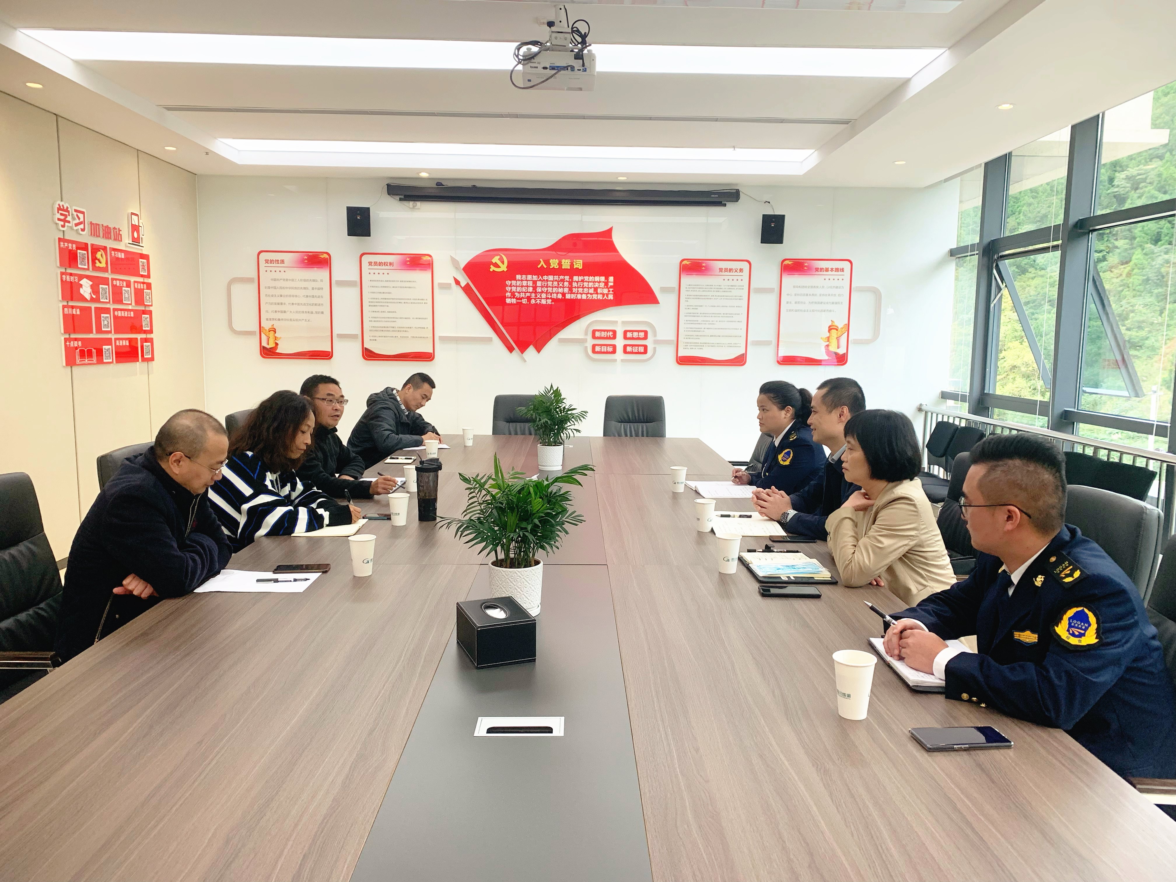 成都第二繞城高速到成渝分公司交流營運管理工作