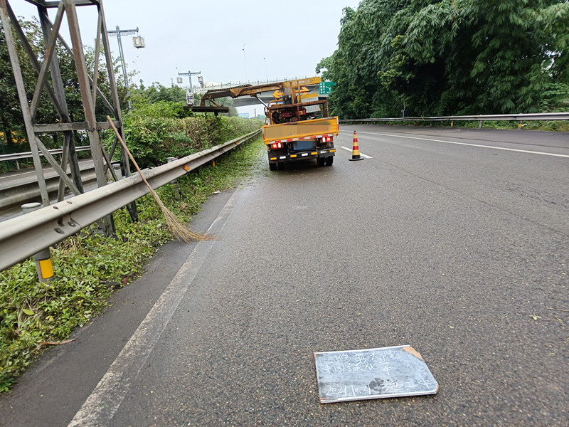內江管理處加強環境治理提升路容路貌