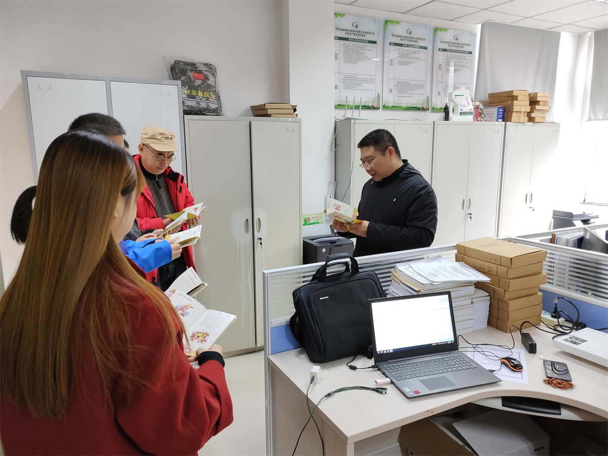 消防安全 人人有責——內江管理處進一步加強消防安全管理