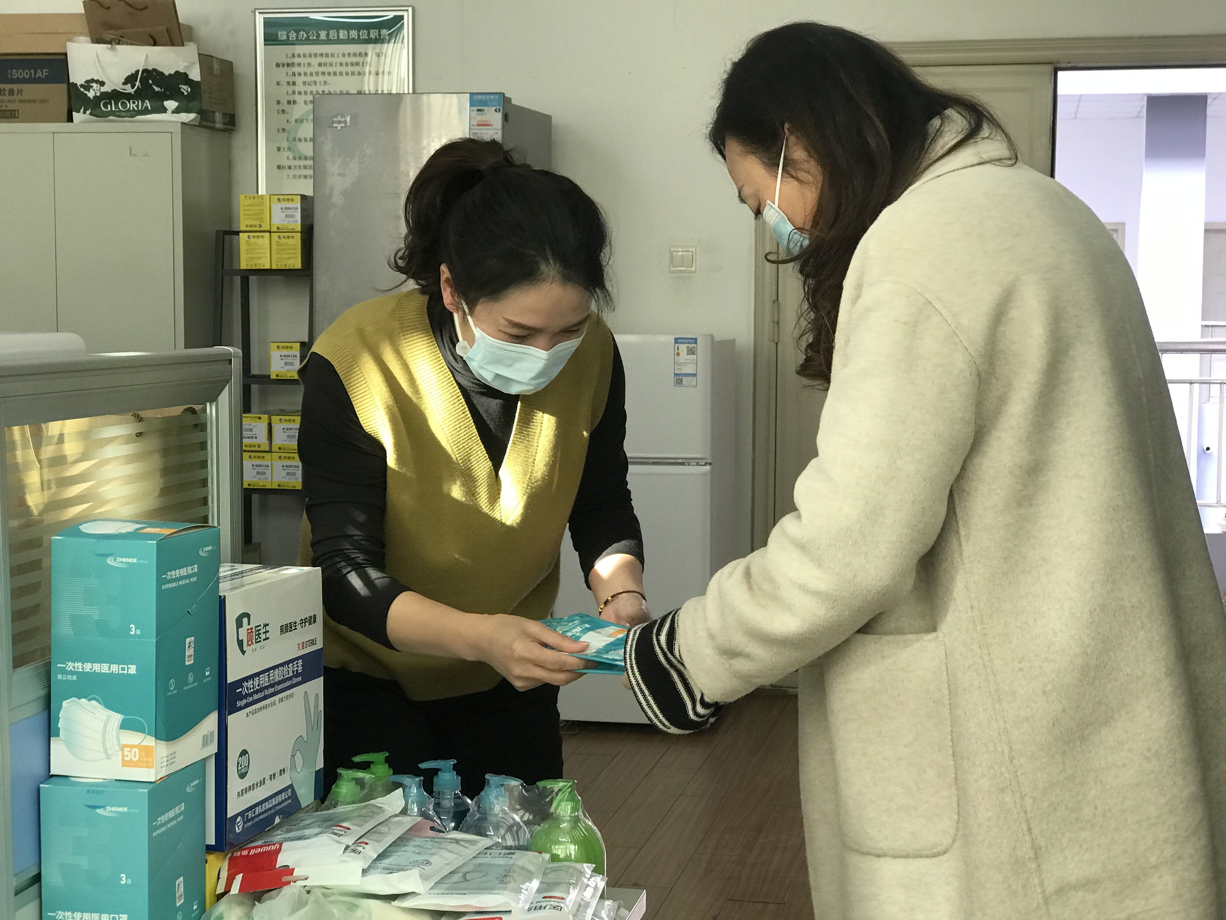 成都管理處扎實開展防疫物資發放工作
