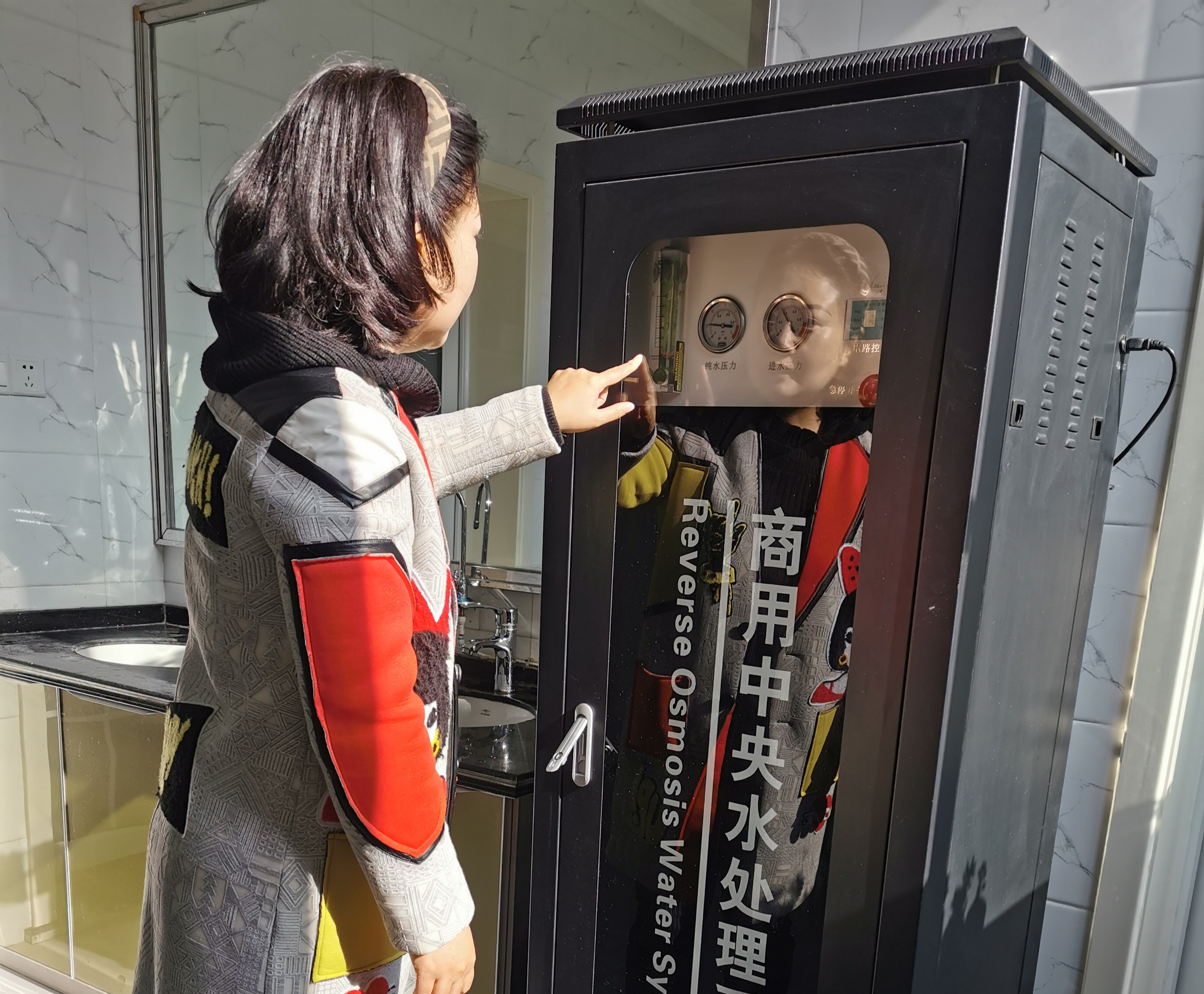 內江管理處積極開展冬季節能專項行動