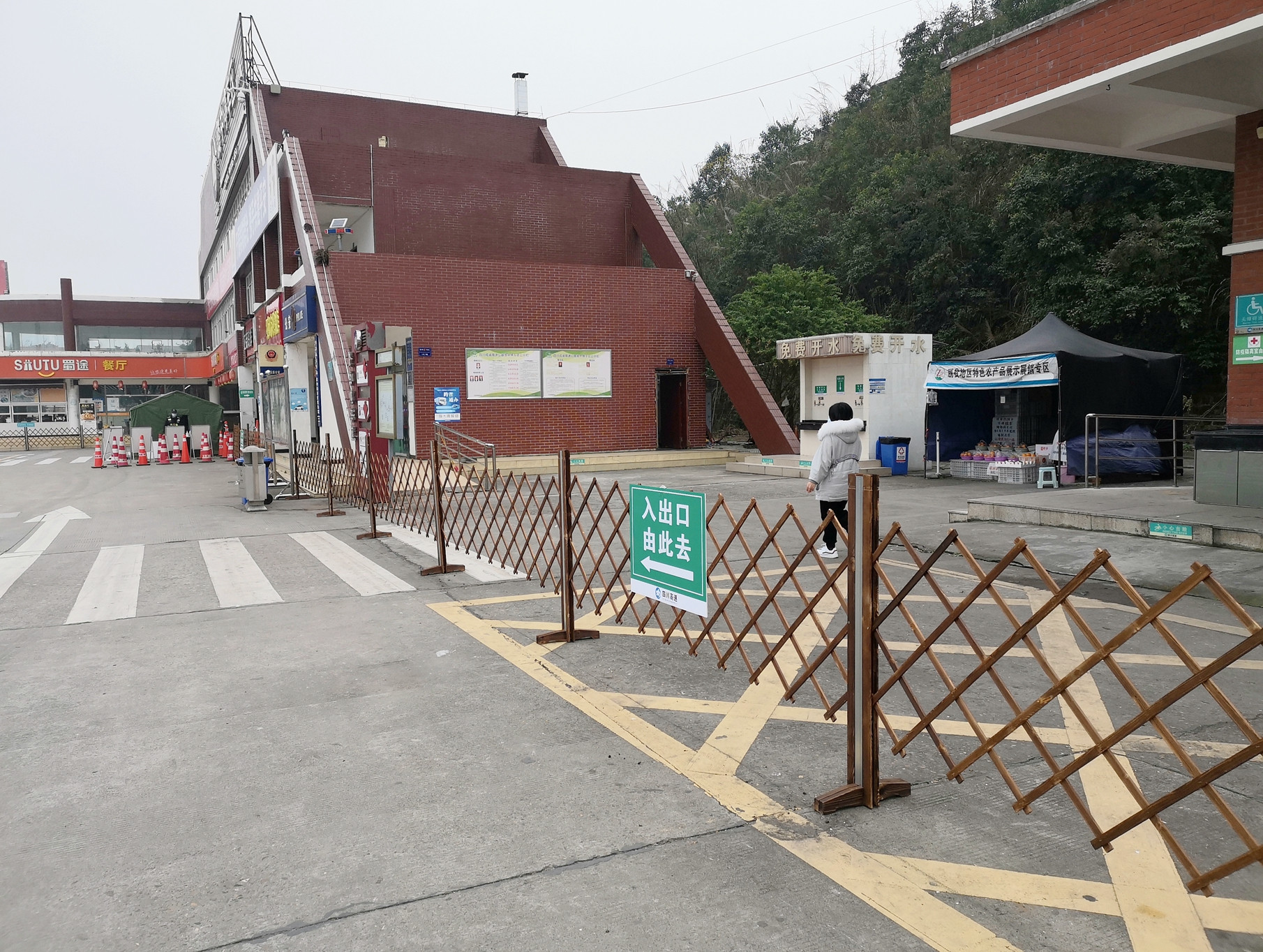 資陽管理處助力疫情防控措施落實落地