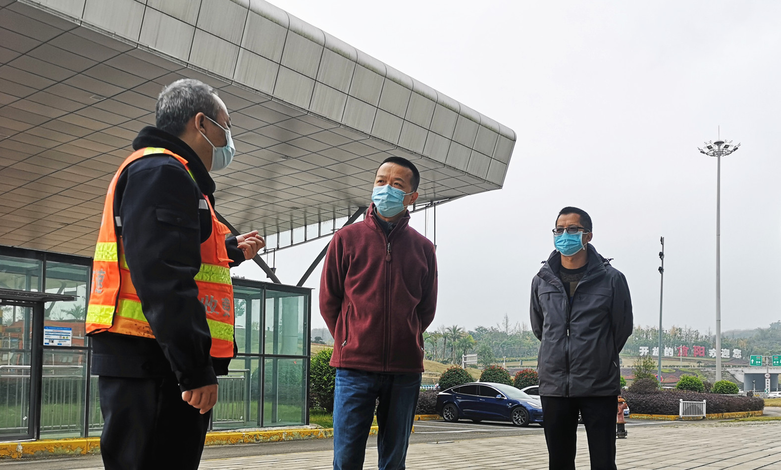 2021.11.18+公司副總經理李曉斌一行督導檢查簡陽北收費站疫情防控工作+成渝分成都處簡陽北站+林萍.