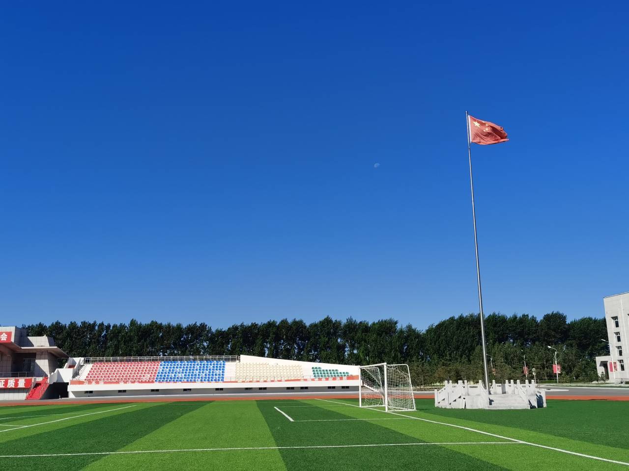 星輝耀陽——四川成渝高速公路股份有限公司成渝分公司+林海