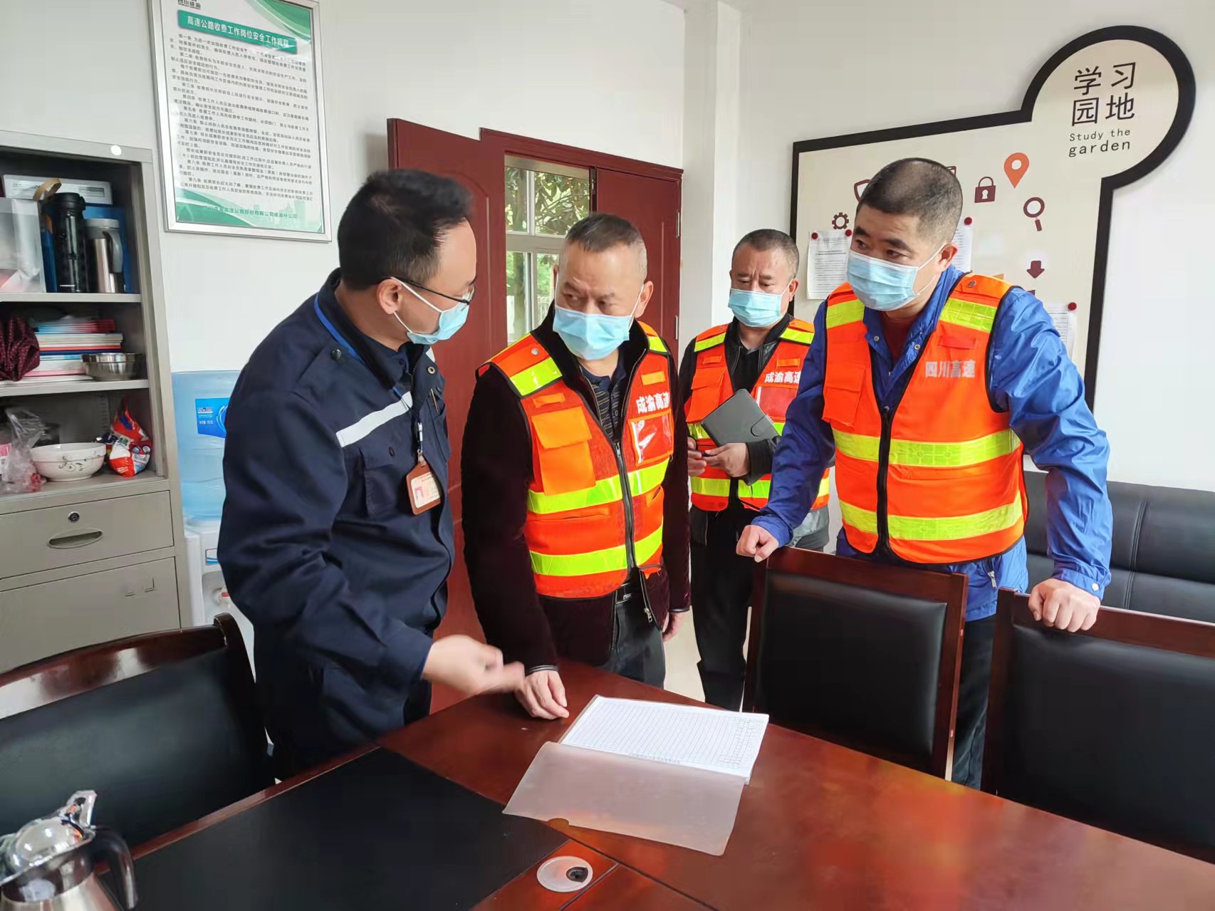 資陽管理處推動疫情防控措施落實落地