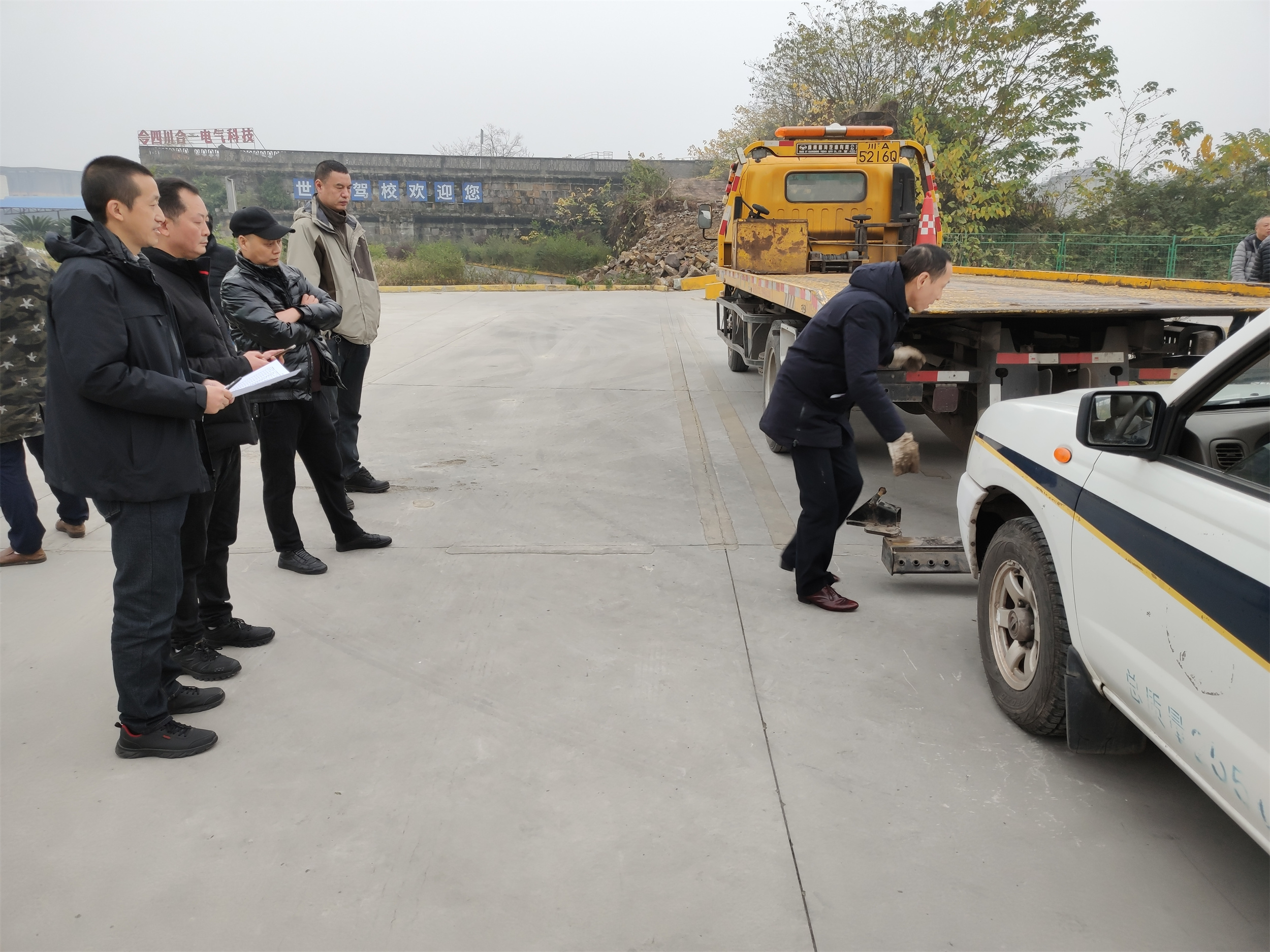 內江管理處開展駕駛員安全教育培訓暨駕駛技能考核