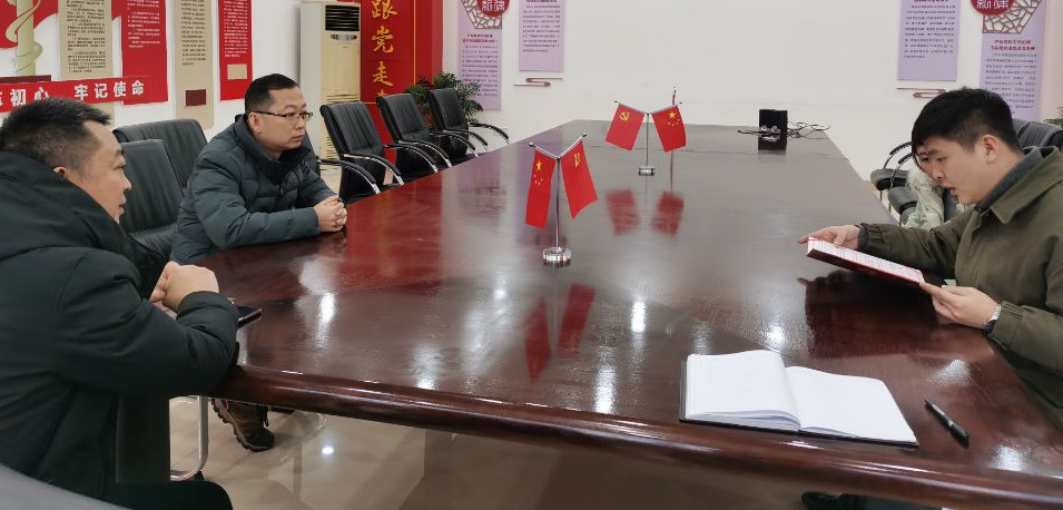 內江管理處與蜀道集團四川興程建設投資有限公司商討黨建結對共建相關事宜