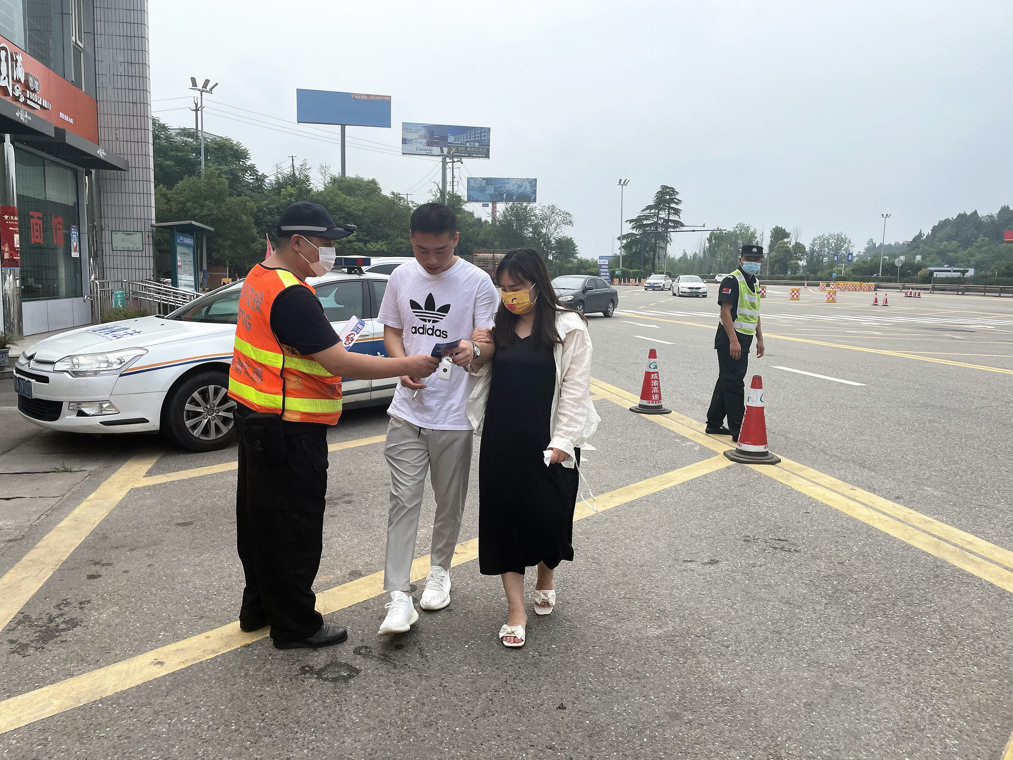 成都管理處聯合結對共建黨組織積極開展禁毒宣傳月活動