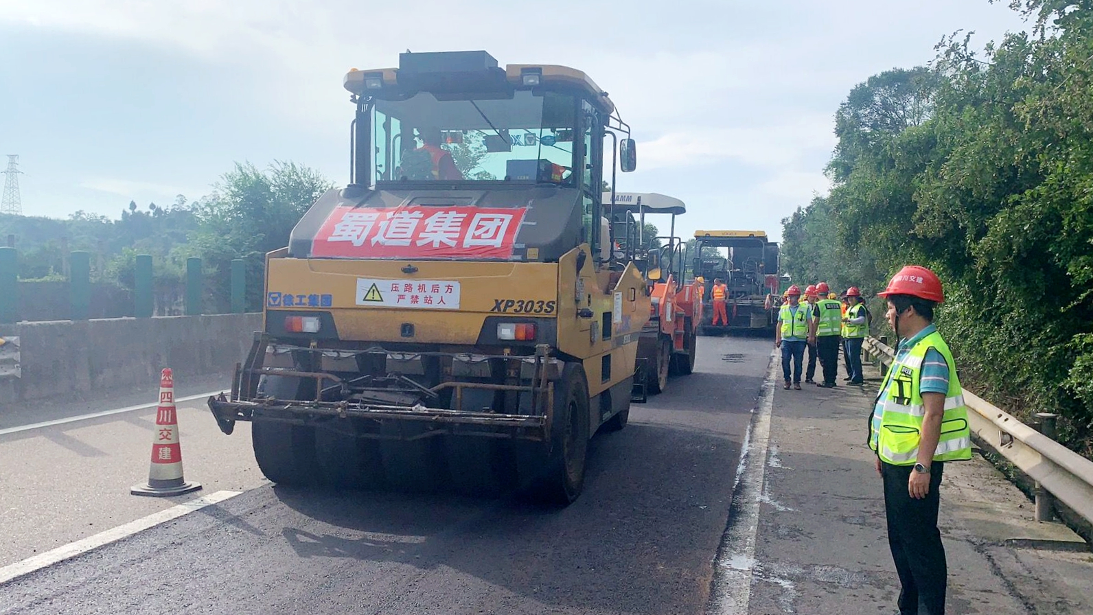 成渝高速公路資陽段正式啟動2021年路面專項養護工程