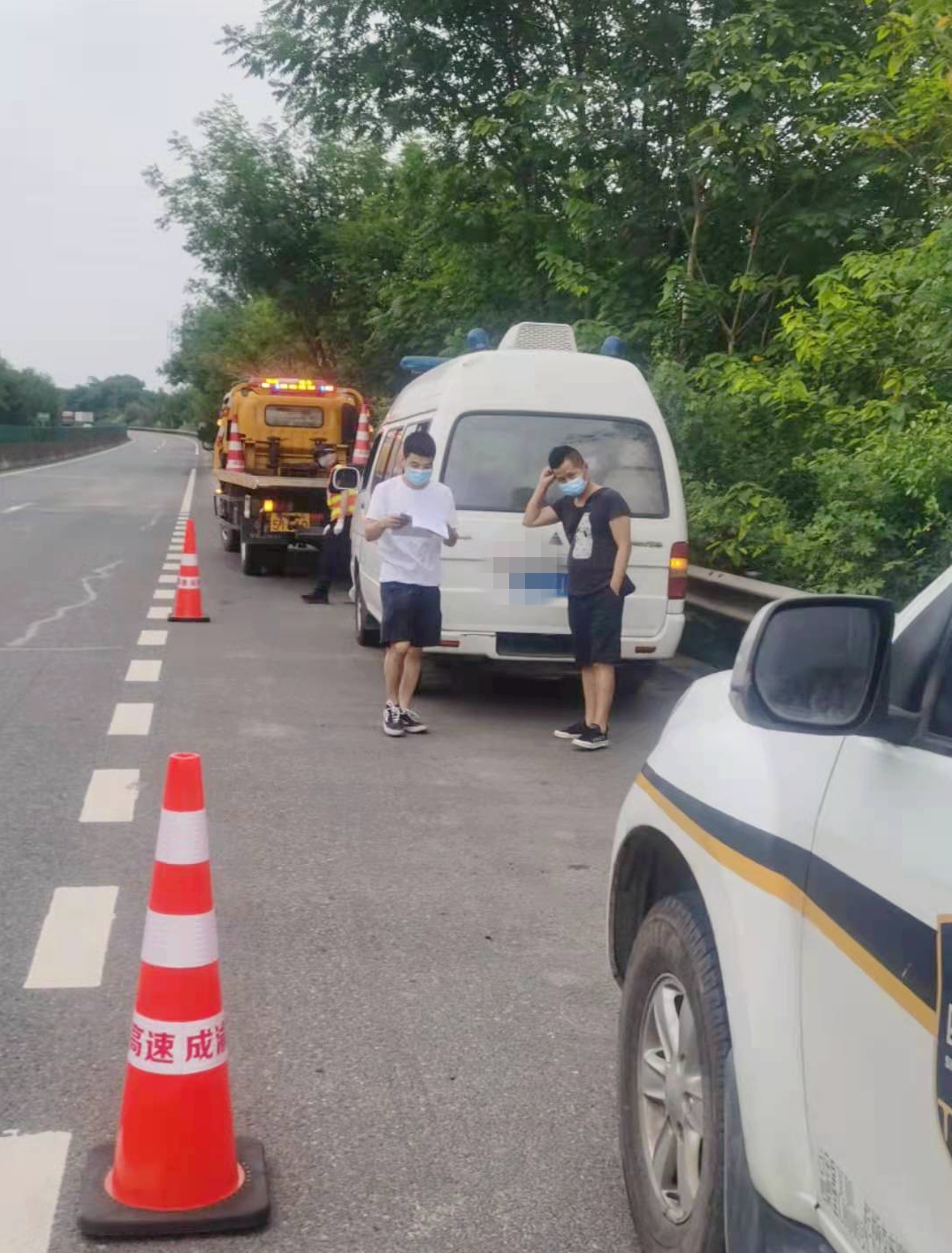 資陽管理處規范處置疫情突發事件獲肯定