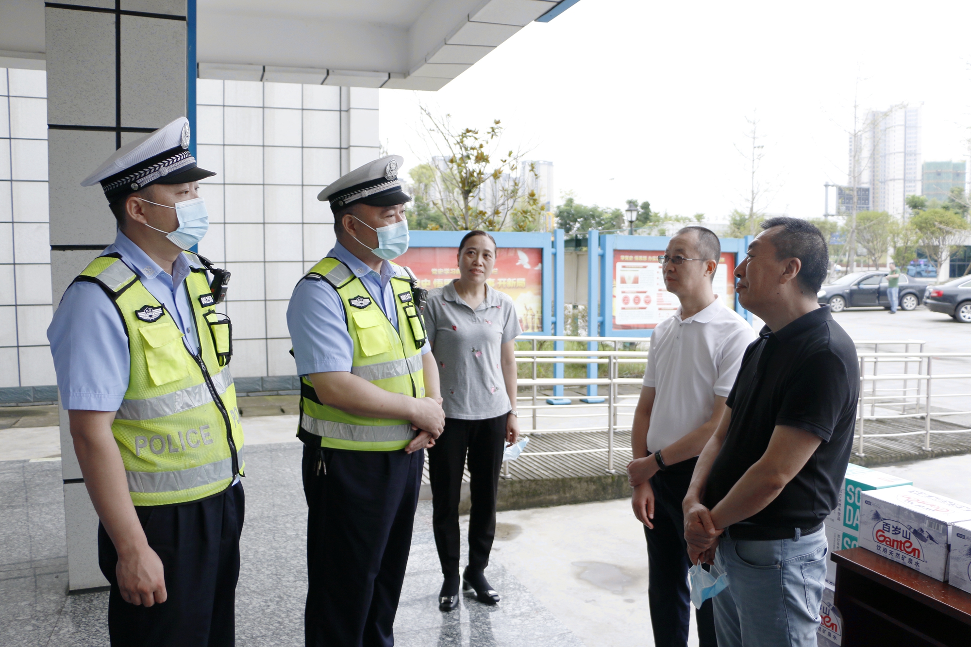 8.18+李秀英 王燕+我為職工辦實(shí)事——成渝分公司開展2021年夏季“送清涼”慰問活動(dòng)2