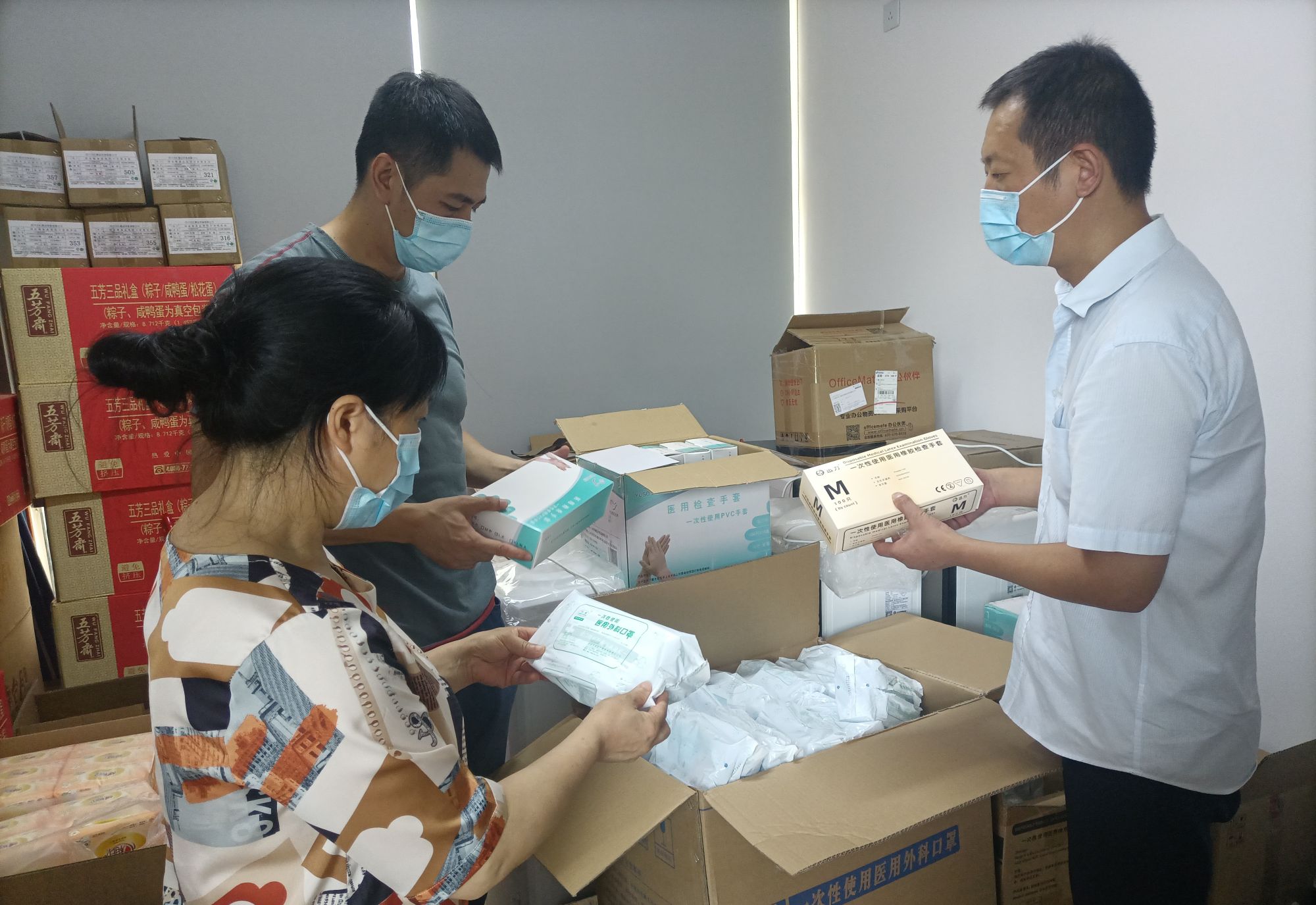 公司群團(tuán)工作部加強(qiáng)疫情防控物資管理