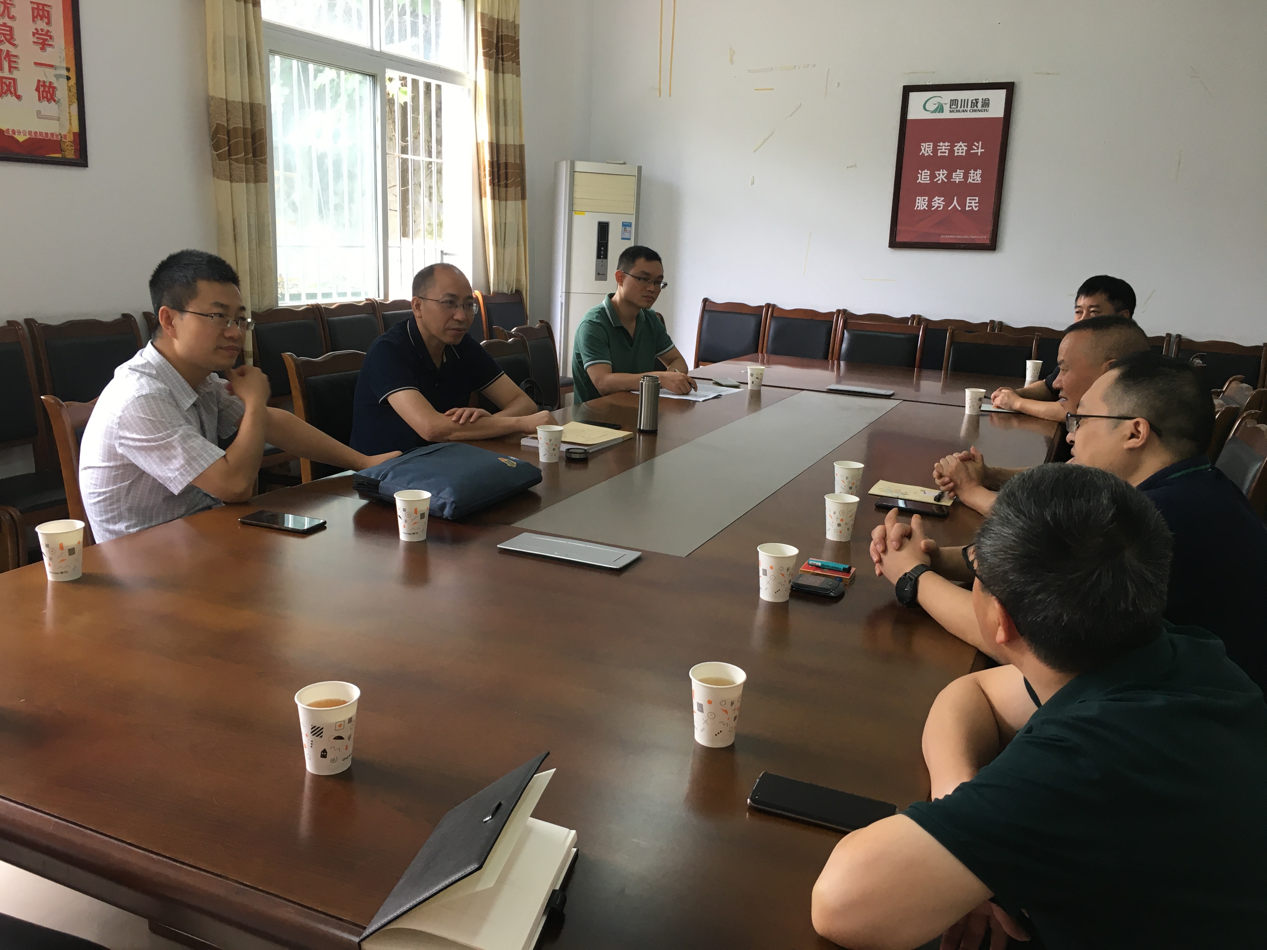 成渝分公司道路保暢工作獲廳高管局肯定
