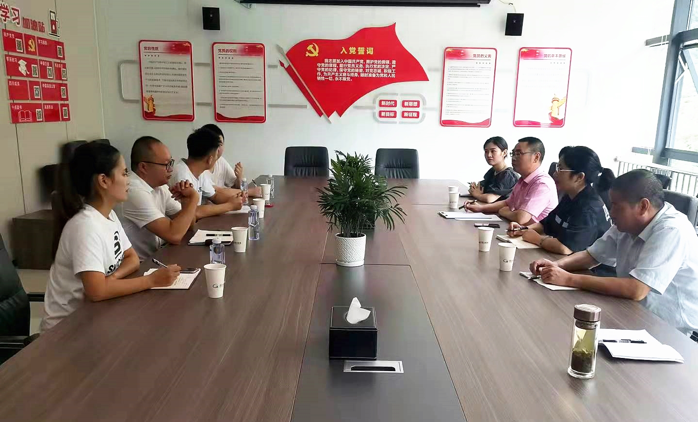 成都管理處與德簡高速監控稽查中心進行座談交流