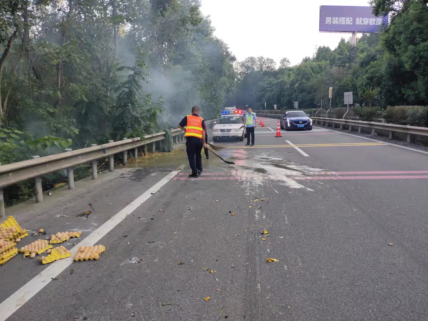 成都管理處及時處置貨車自燃事故