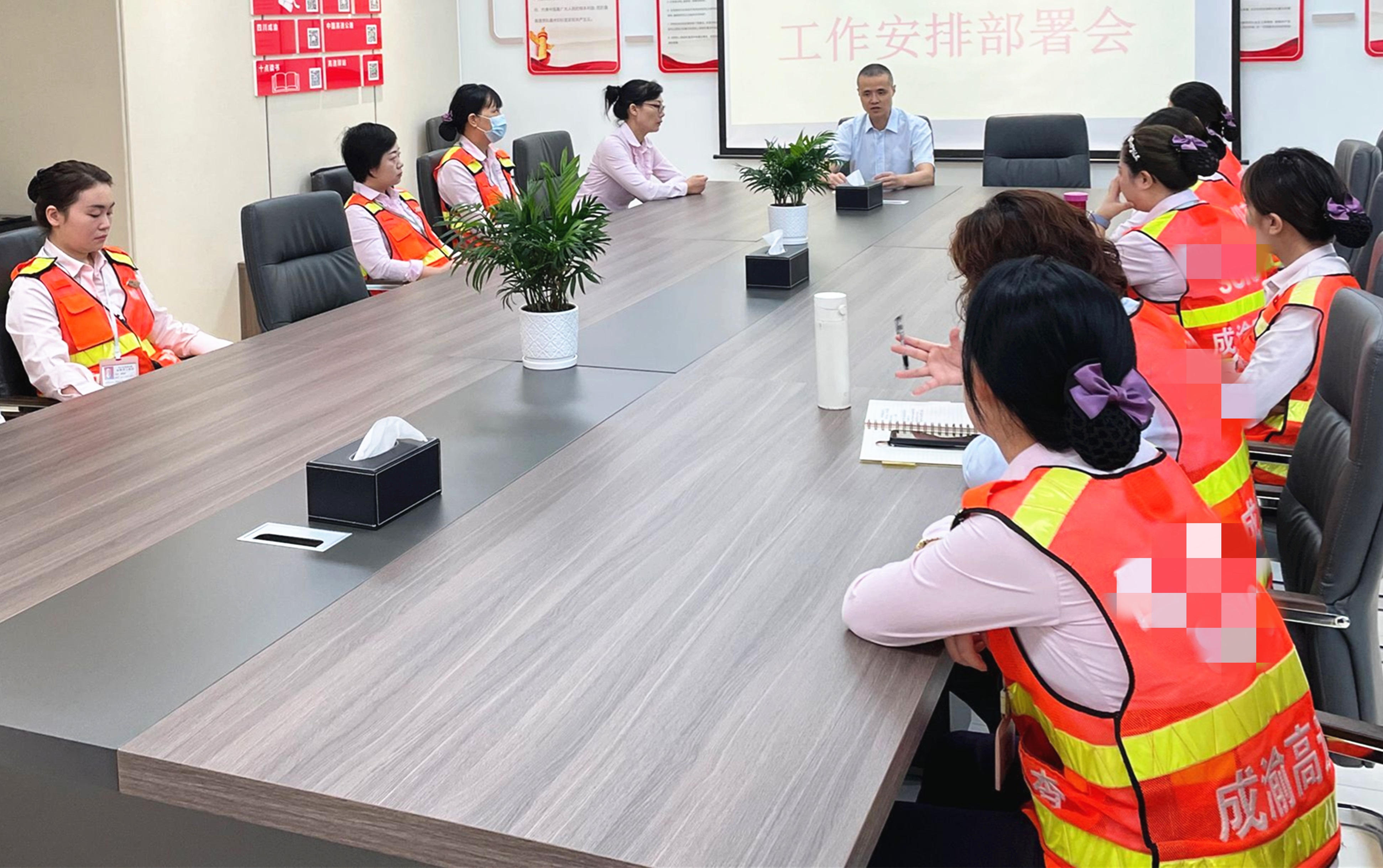 成渝高速公路成都段各收費站召開國慶節(jié)安全保暢工作會議