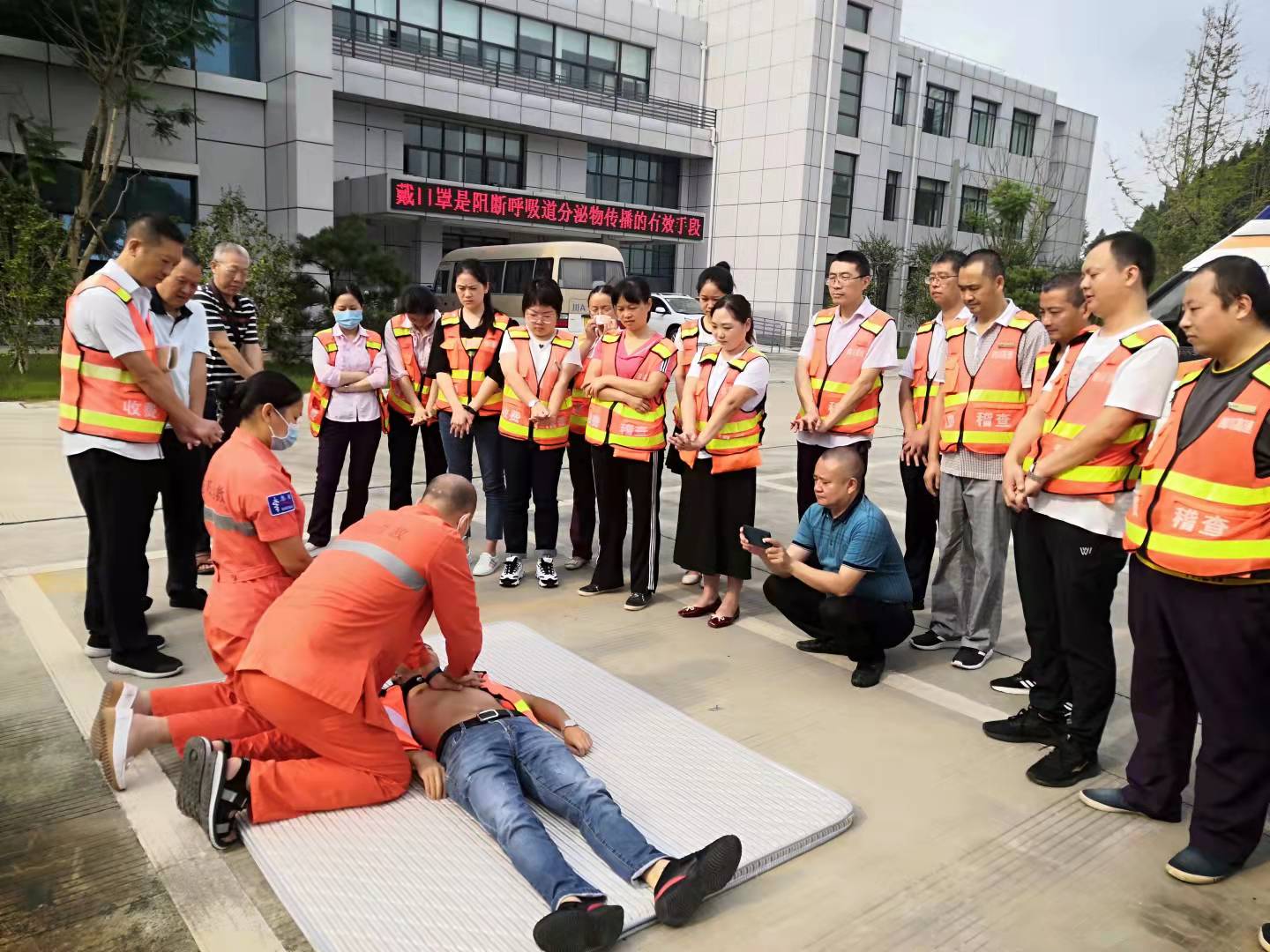 資陽管理處開展溺水事故現場處置演練