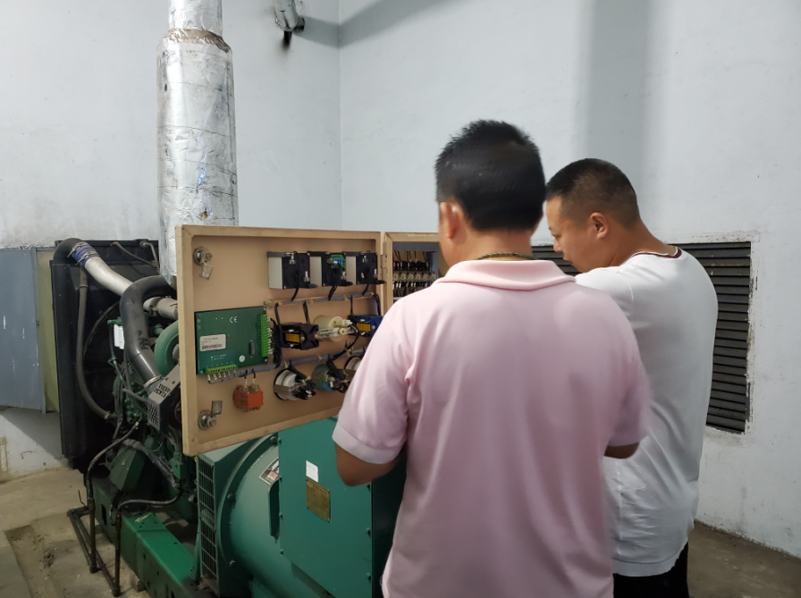 內(nèi)江管理處順利完成國(guó)慶節(jié)前水電氣安全巡檢