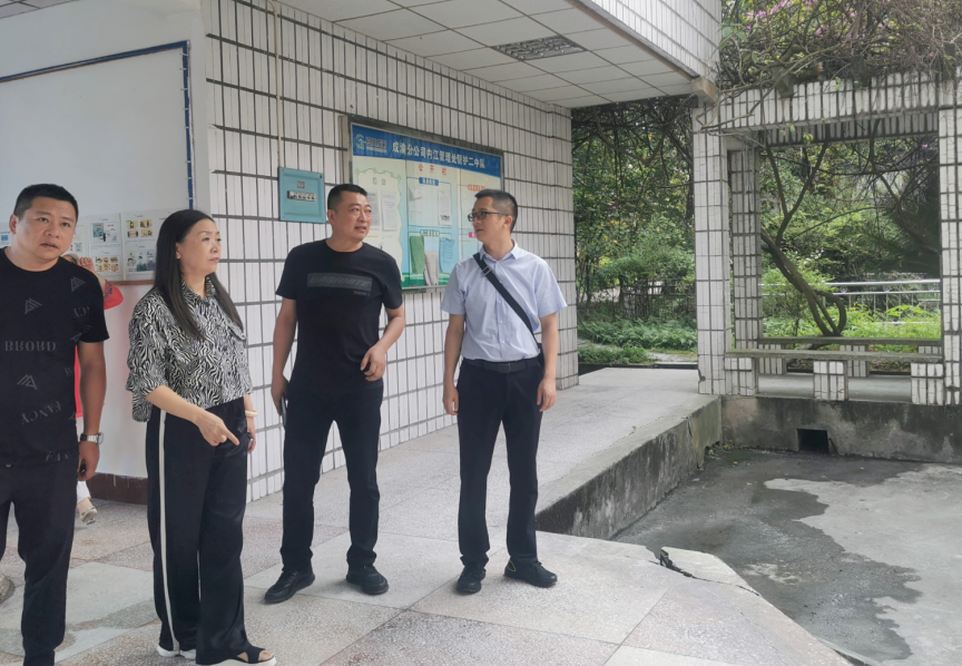 公司檢查成渝高速內江段后勤保障及物業管理工作