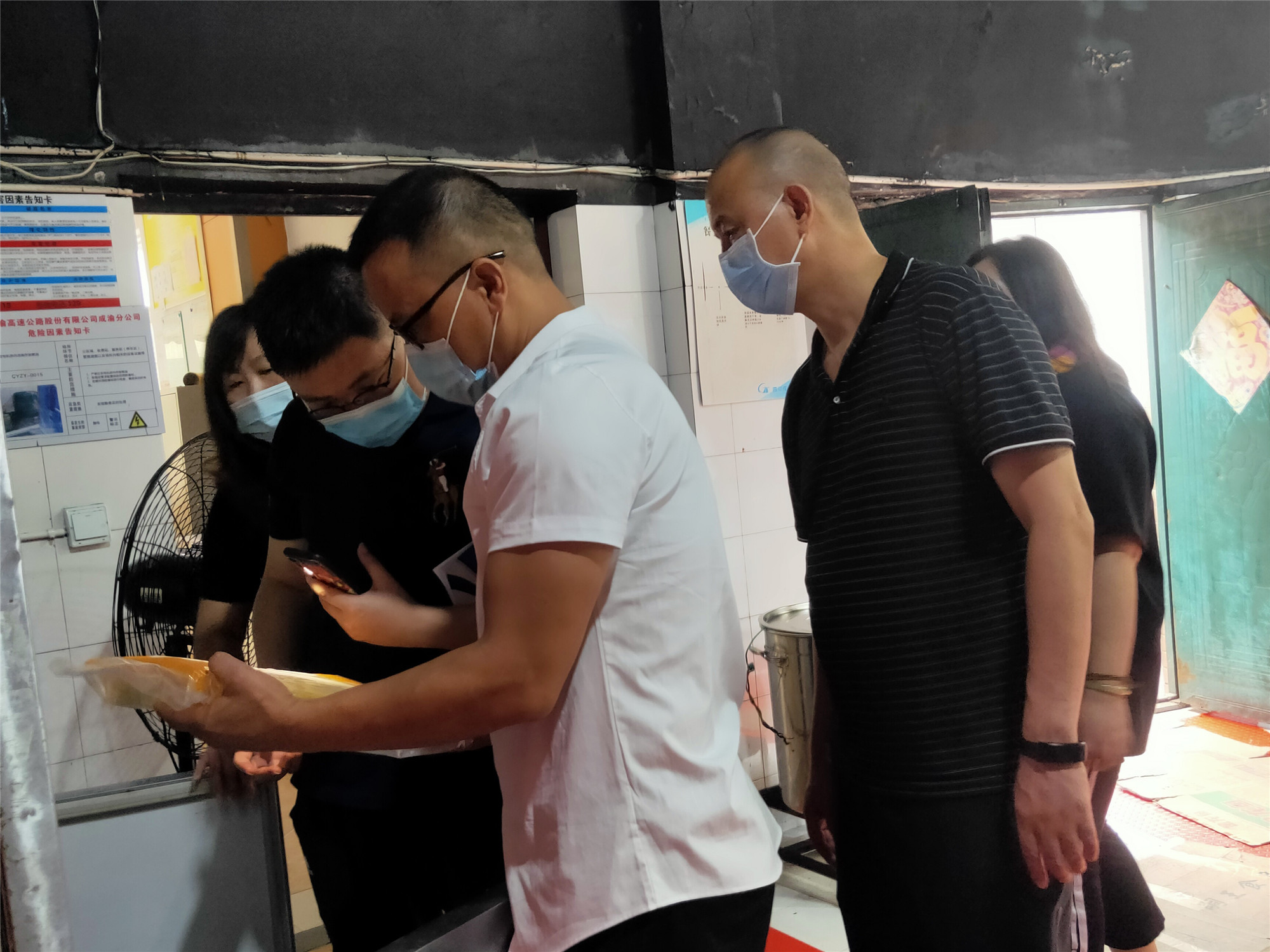 成渝分公司經營管理部檢查資陽管理處節前安全保暢工作