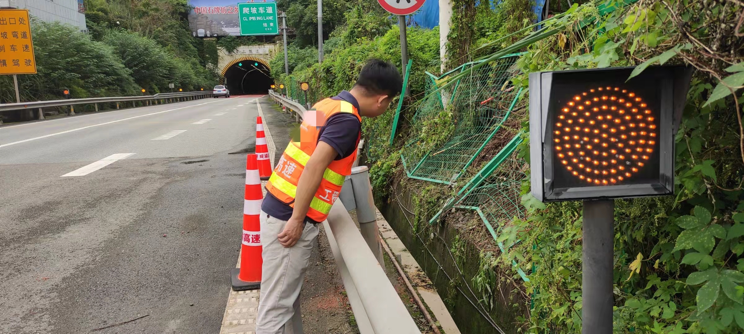 成都管理處完成塌方邊坡及邊溝堵塞清理處治工作