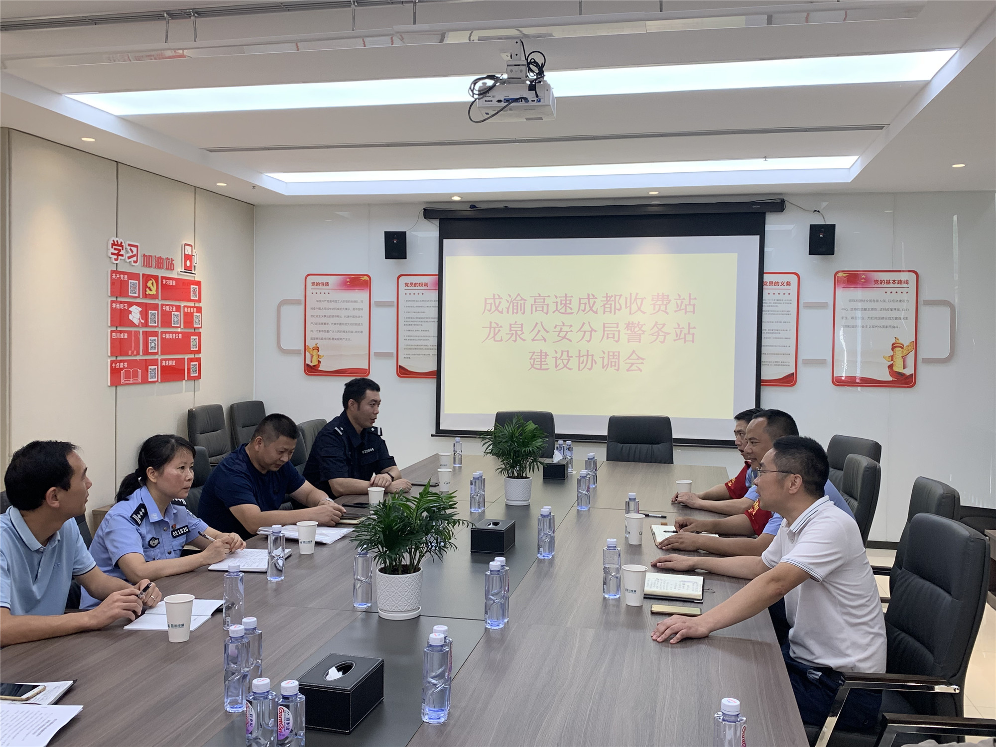 成渝分公司積極配合成渝高速成都收費站公安檢查站項目建設