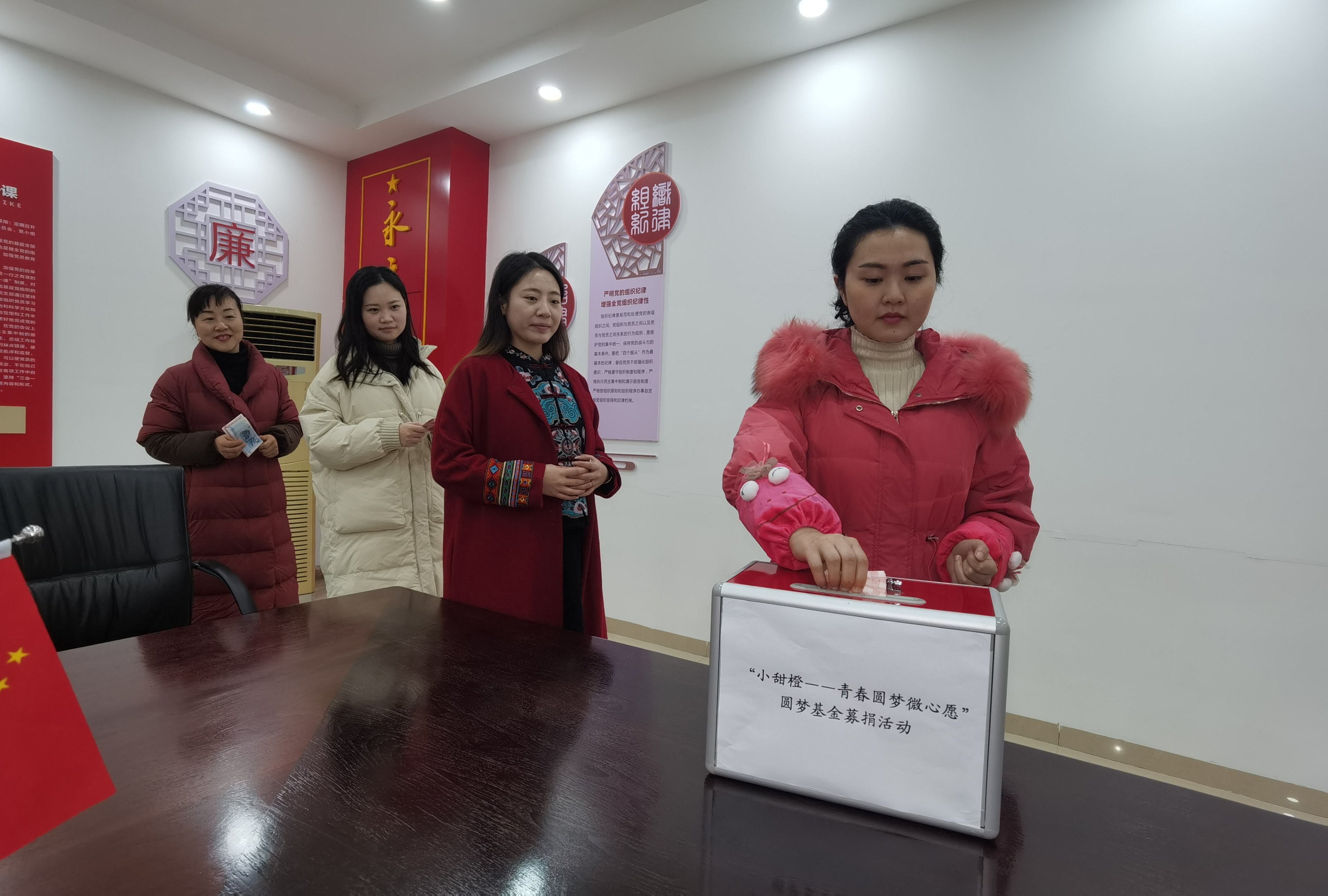 2022.1.27+成渝分公司+青春圓夢微心愿——內(nèi)江管理處為困難兒童募集圓夢基金+龐宇