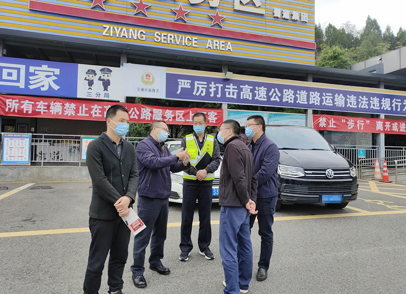 10.12+王興宇+公司黨委委員、副總經理鄧勇檢查資陽管理處國慶及黨的二十大期間安全環保工作