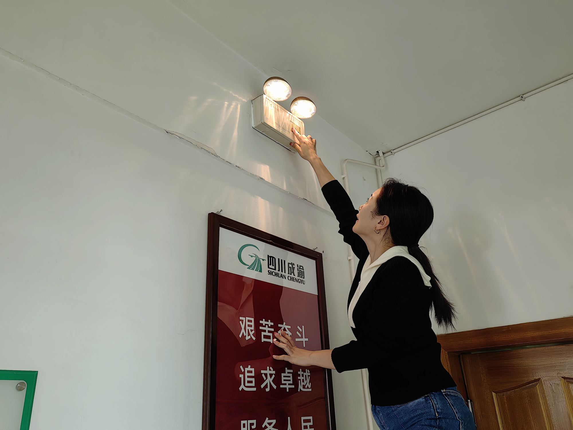 資陽管理處積極開展黨的二十大消防安全集中攻堅行動