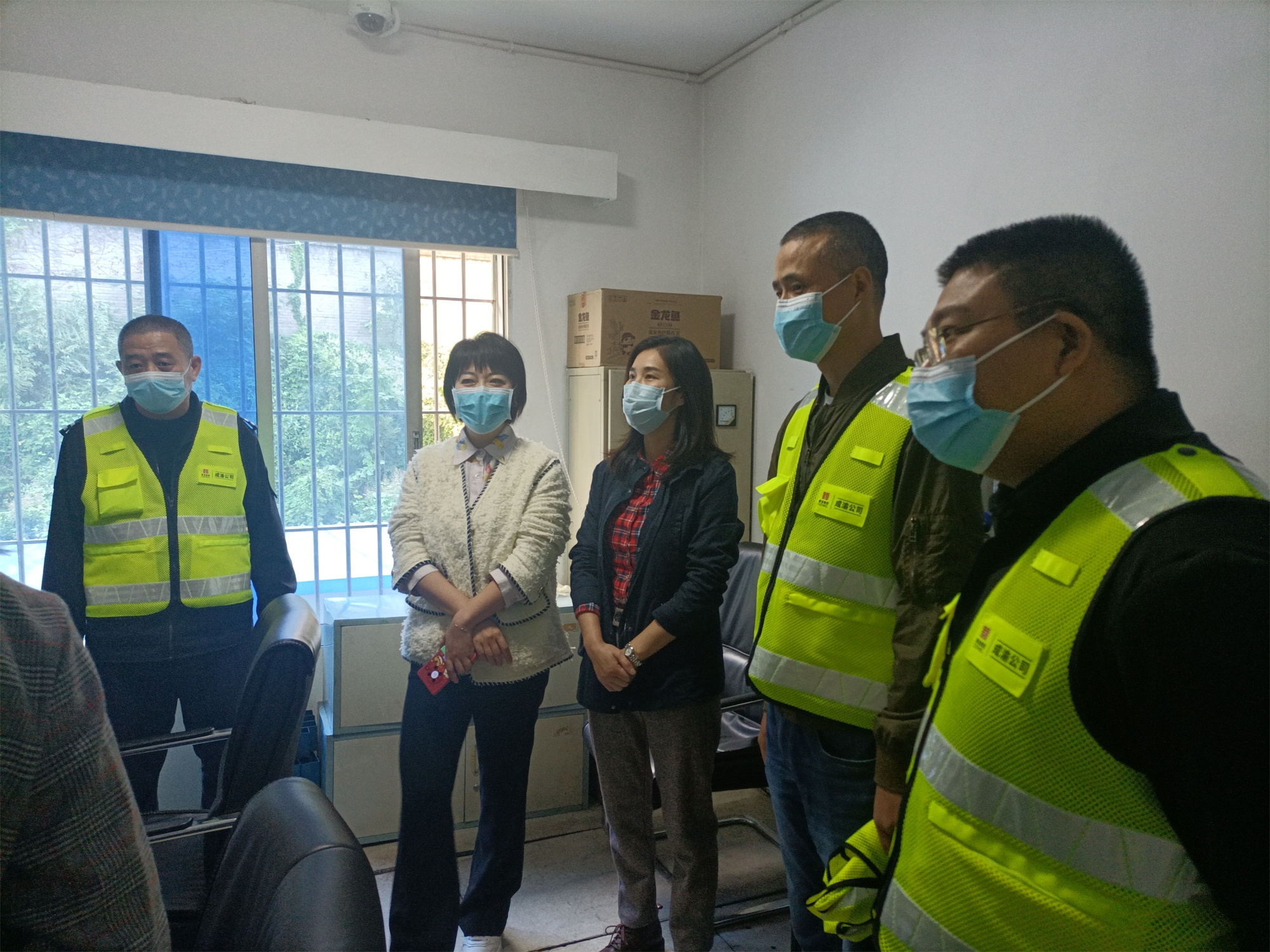 成渝分公司檢查內江管理處安全環保工作