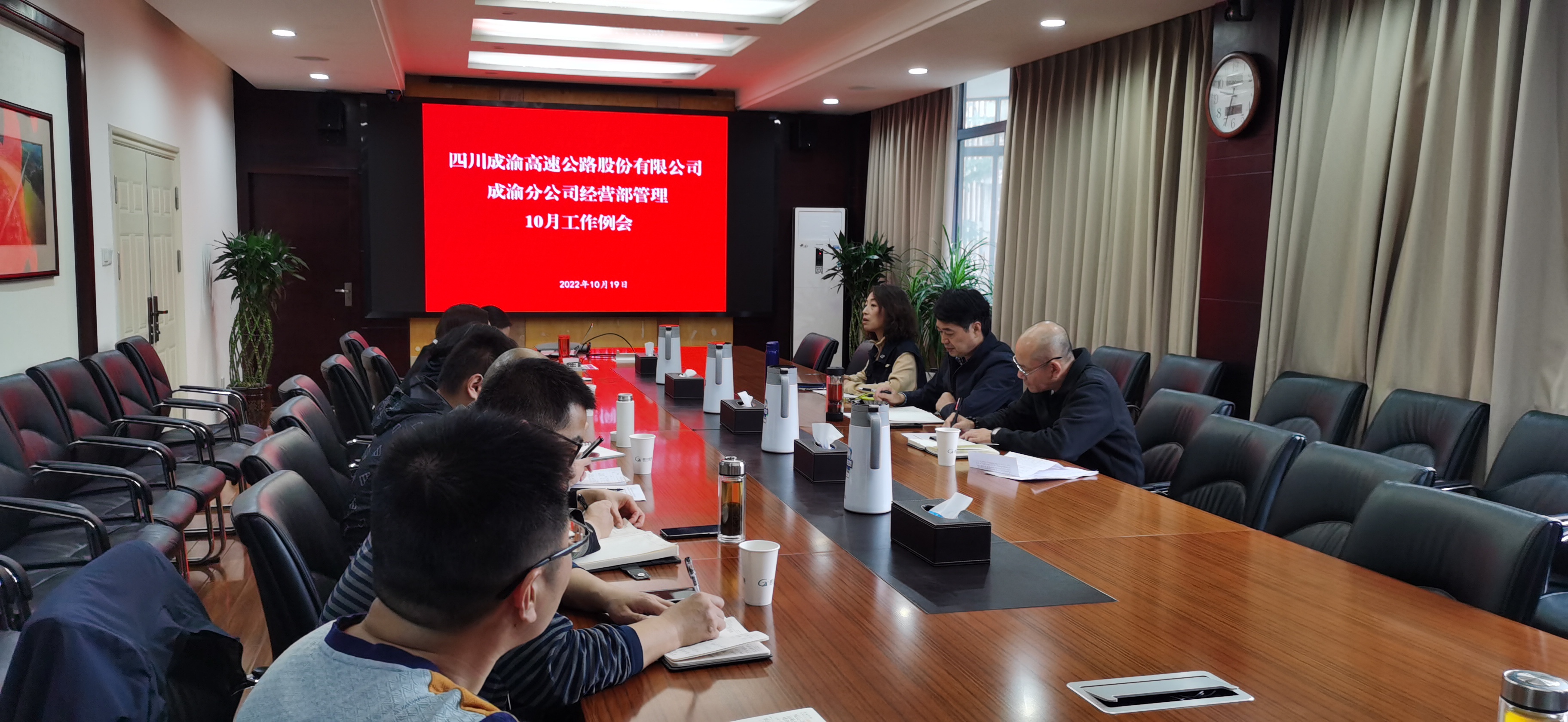 QQ圖片20221020151909