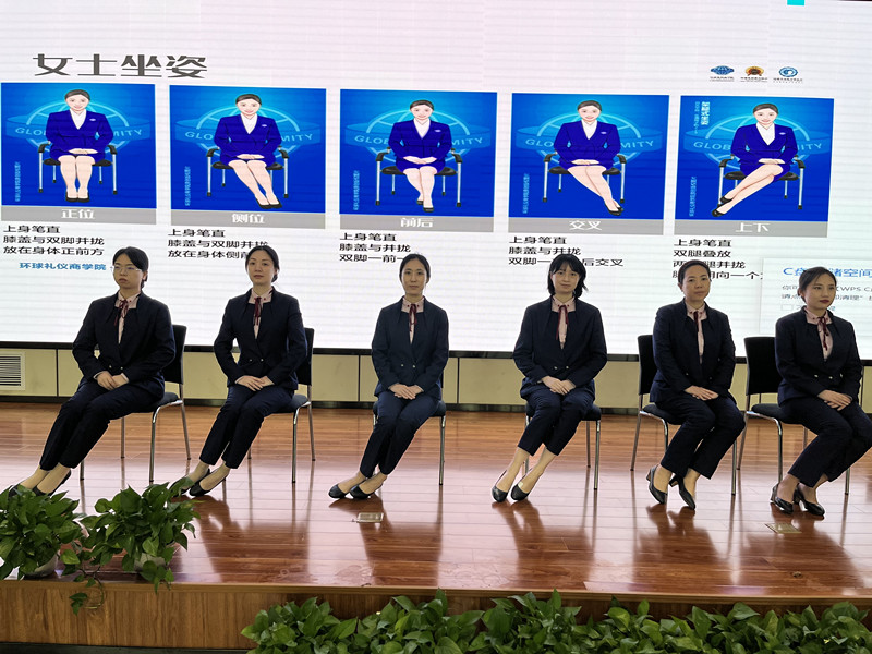 總值班室開展“服務(wù)處處在，愉快伴我行”禮儀培訓(xùn)