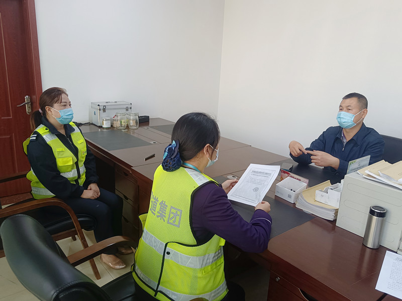 10.18+鄭媛+資陽管理處黨總支加強職工思想政治工作