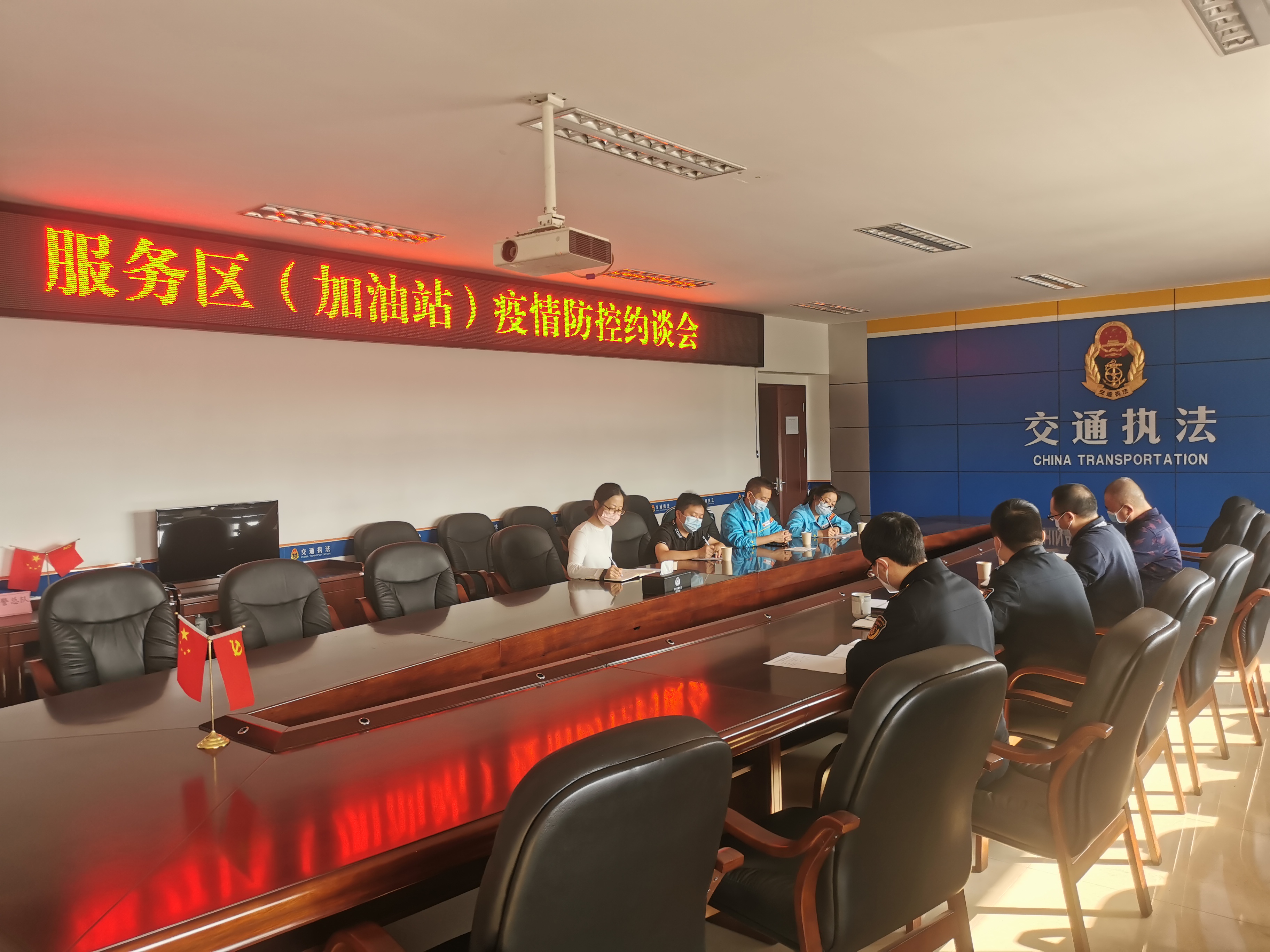 成渝高速公路資陽聯勤辦強化服務（停車）區加油站疫情防控工作監督力度