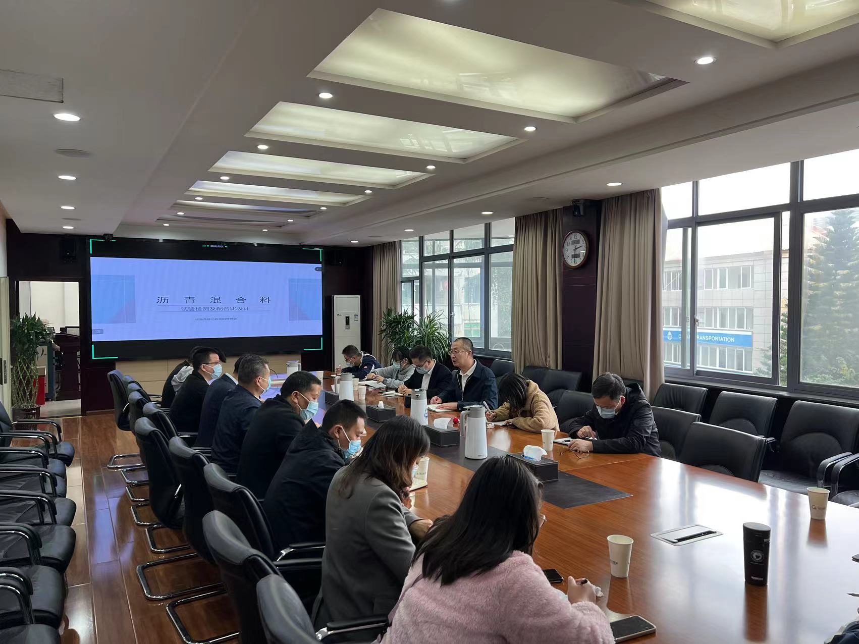 11.15+唐雁冰+公司組織開(kāi)展瀝青混合料試驗(yàn)檢測(cè)及配合比設(shè)計(jì)培訓(xùn)