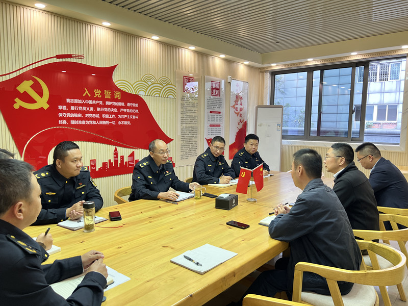 成渝分公司與執(zhí)法一支隊(duì)開(kāi)展交流座談
