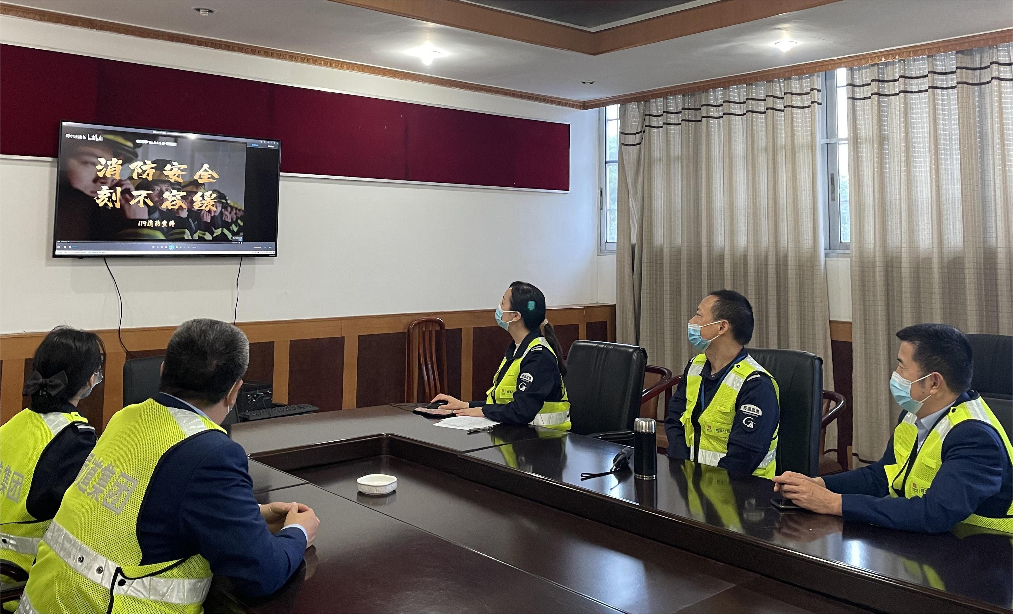 成渝高速漁箭收費(fèi)站積極開展“119消防安全日”主題活動(dòng)