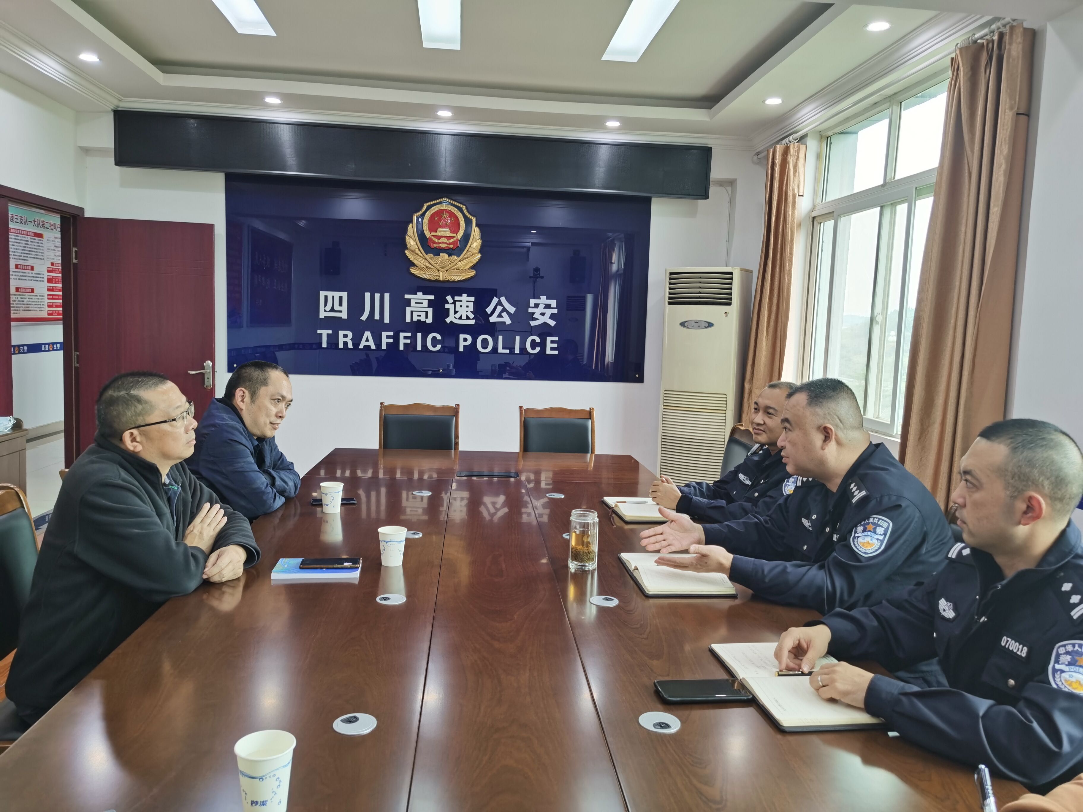 成渝高速公路成都聯勤辦召開深化區域聯動座談會