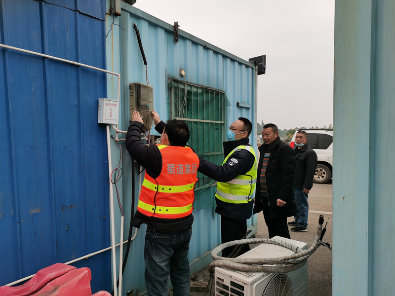 資陽管理處積極配合地方政府撤除疫情防控查驗(yàn)點(diǎn)