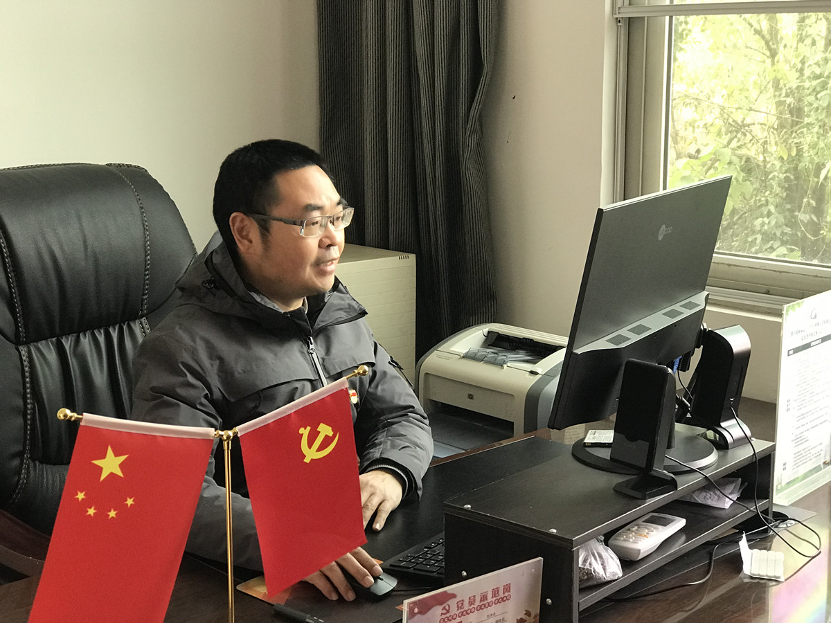 12.27+蔡勇華+成都管理處第二黨支部開展“學(xué)習(xí)貫徹黨的二十大精神”支部書記上黨課活動(dòng)_副本
