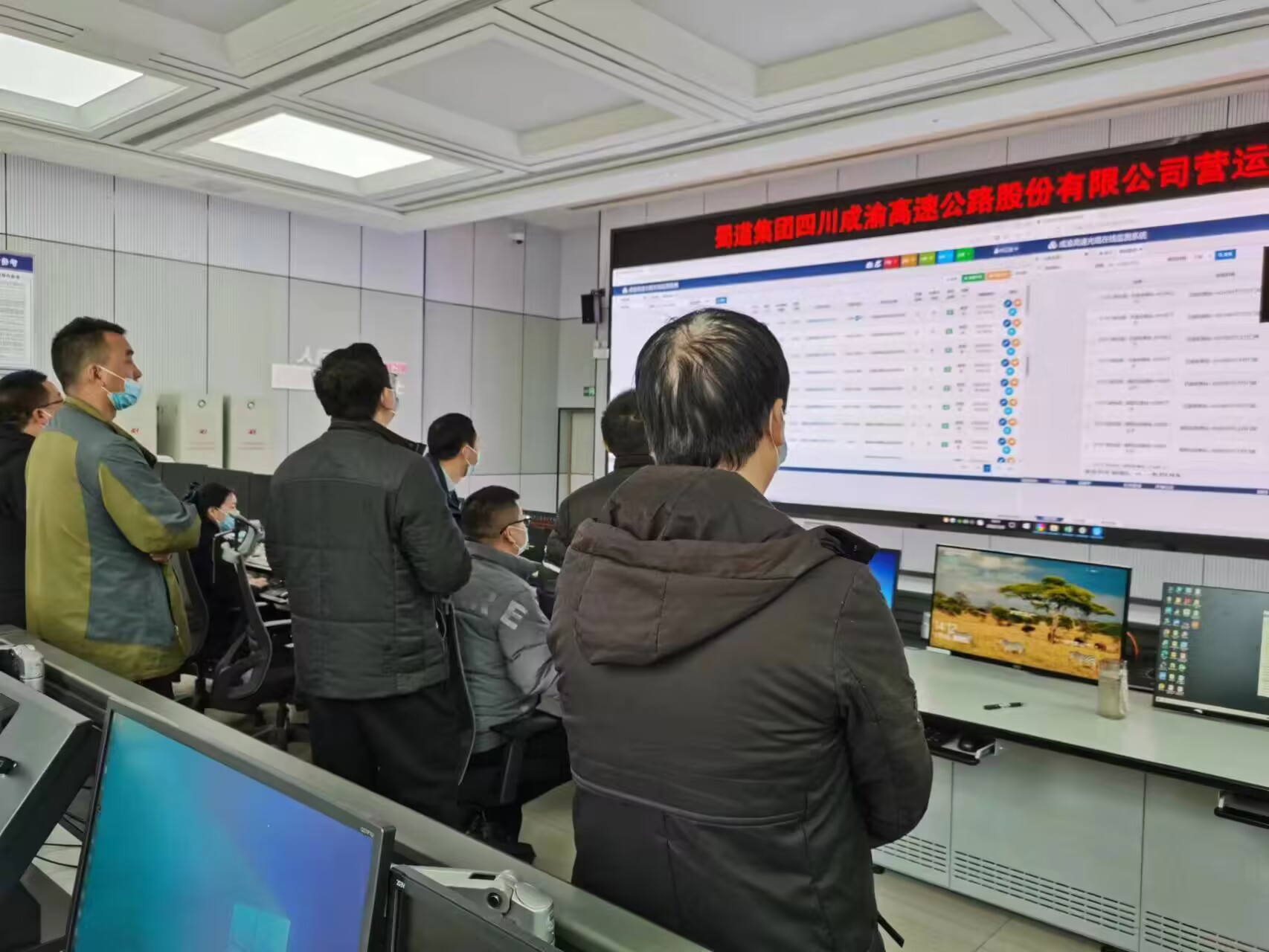 成渝分公司通信光纜在線監測系統投入正式運行