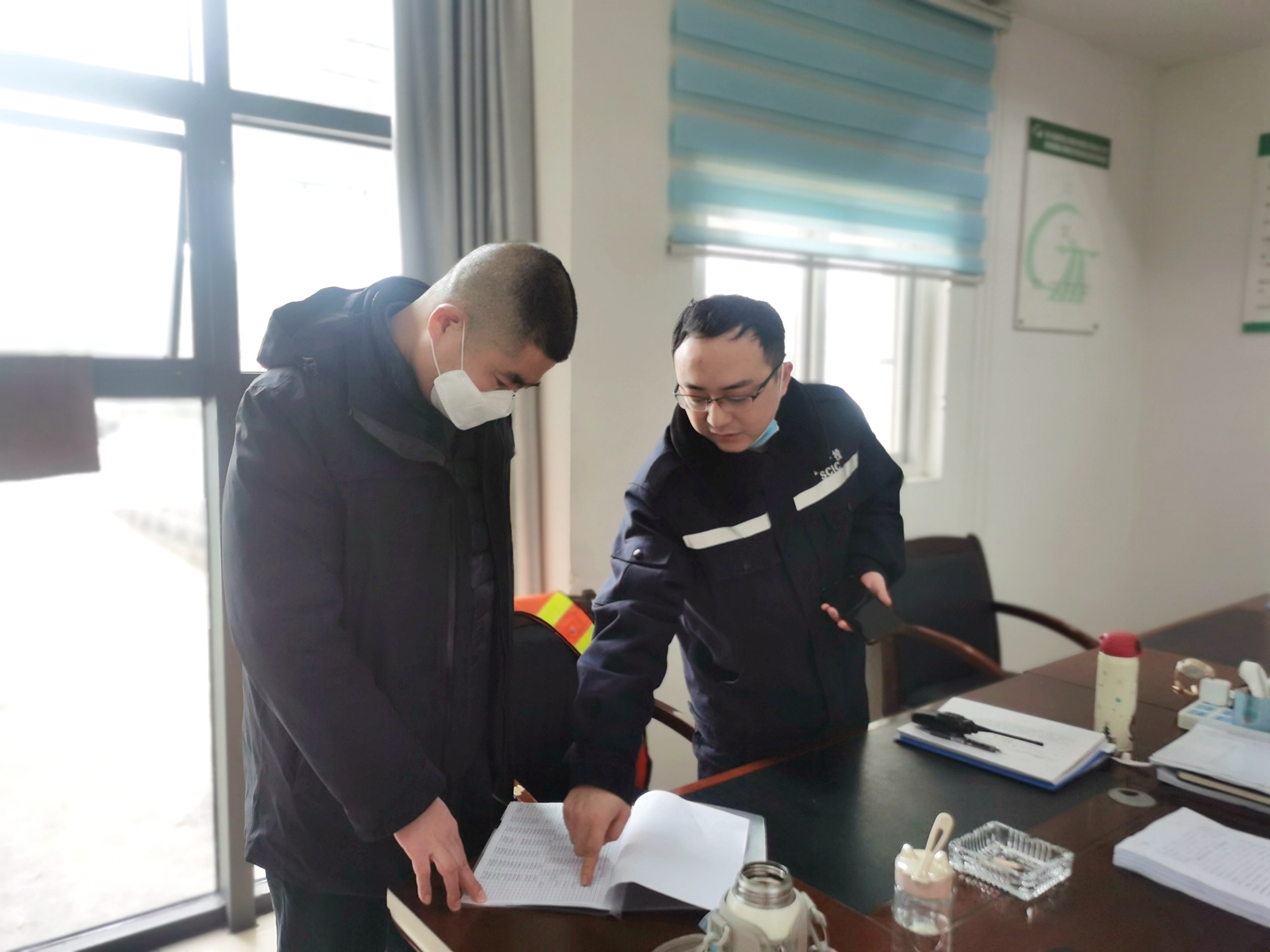 資陽管理處開展節后收費管理工作檢查