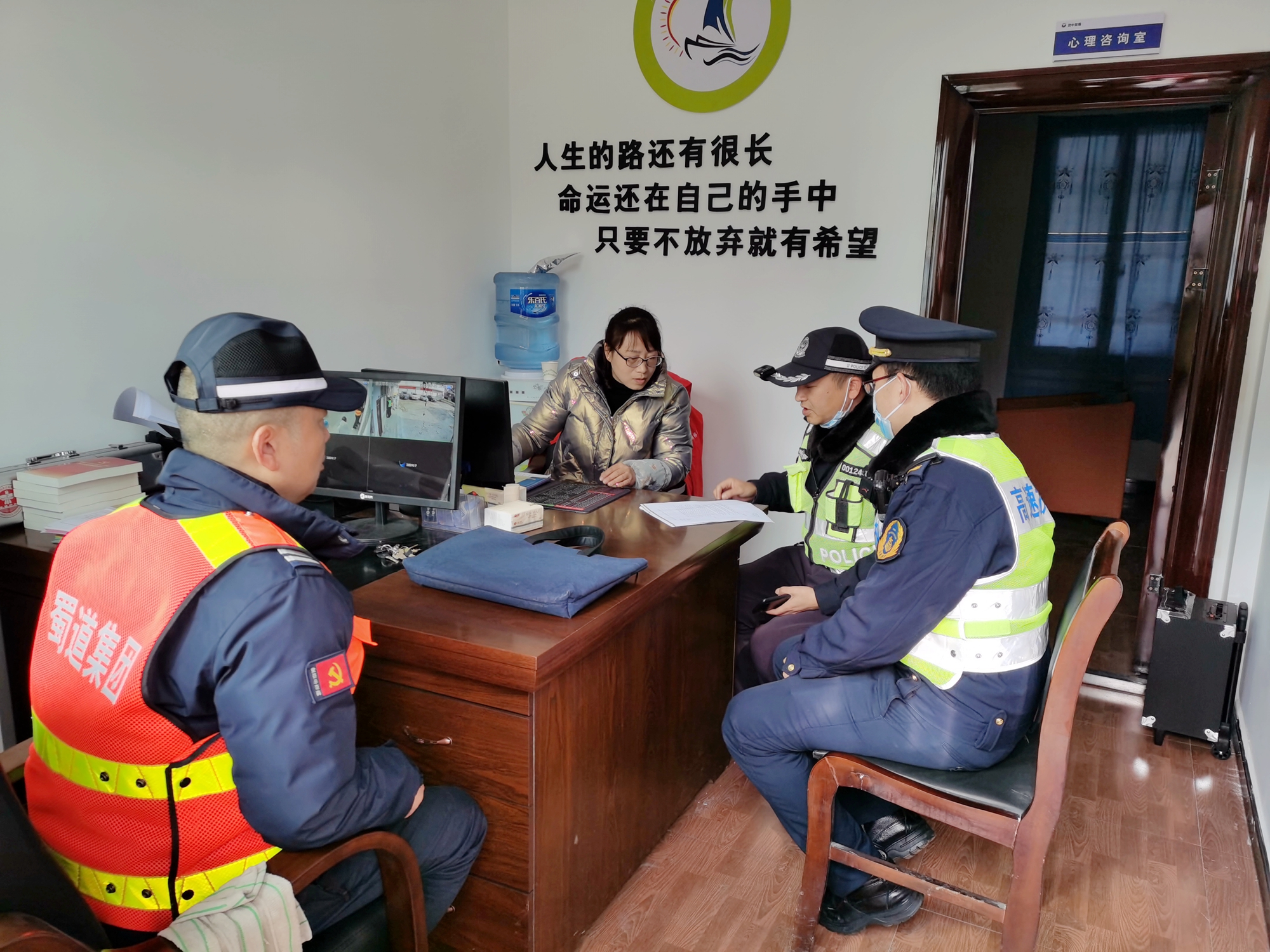資陽管理處積極開展節后安全宣傳進社區活動