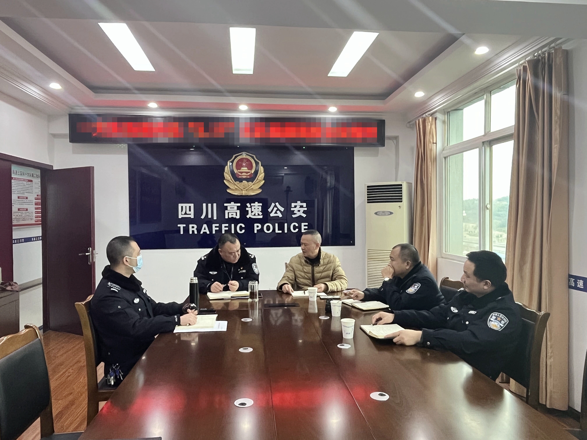 成渝高速公路資陽聯(lián)勤辦召開2022年行人違法進(jìn)入高速公路專項整治工作會