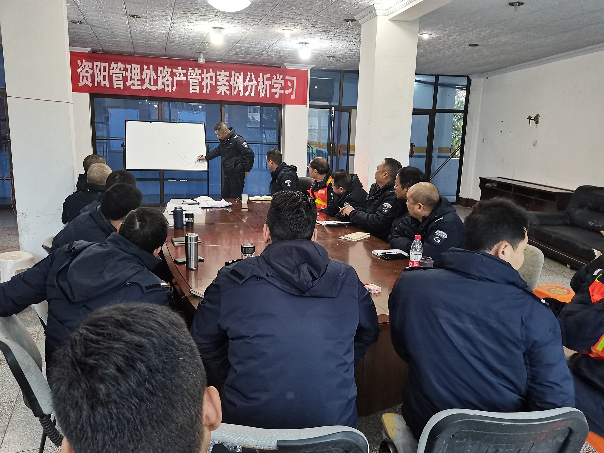 資陽管理處開展路產管護案例分析學習會