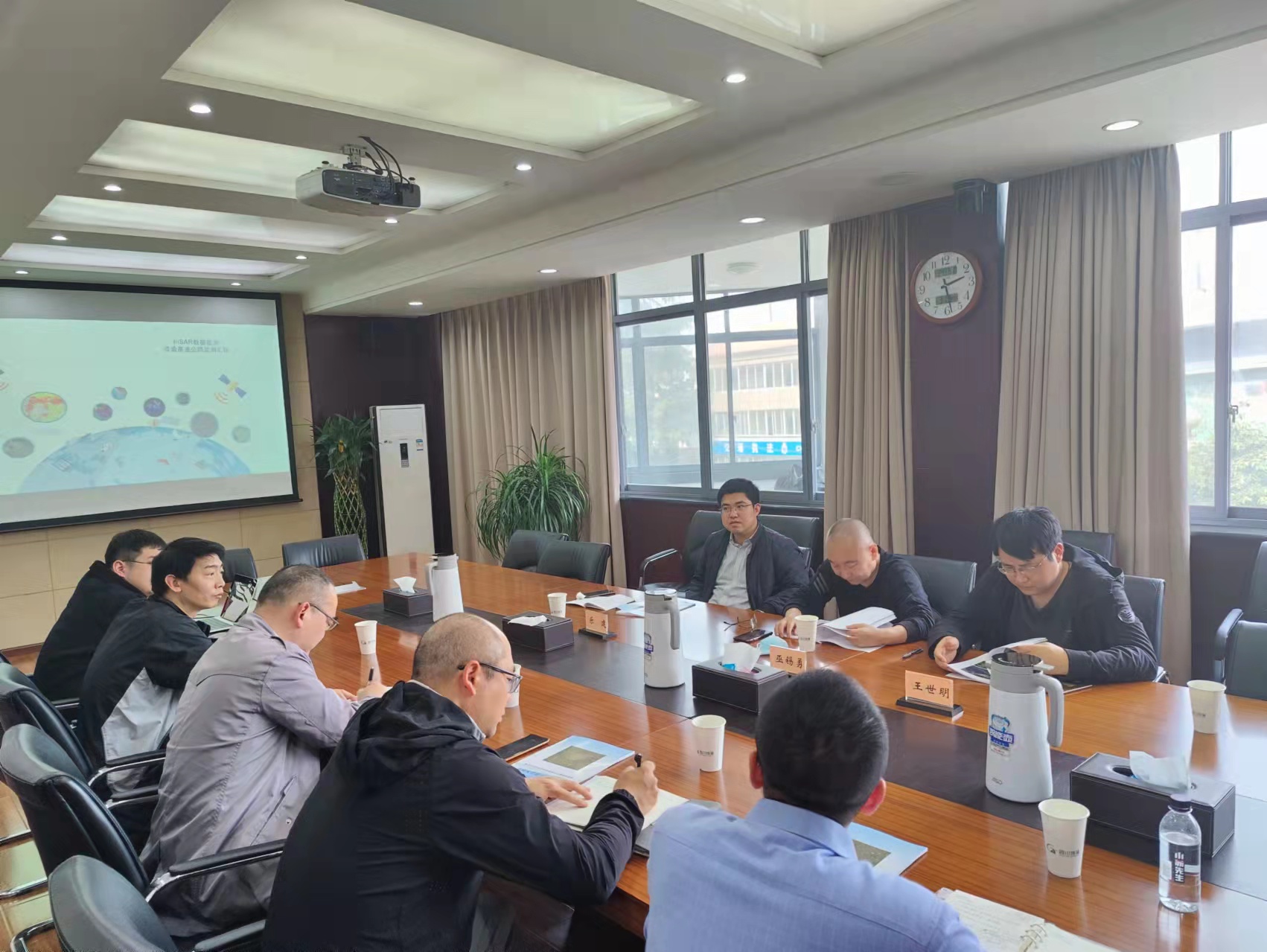 成渝分公司組織召開成渝高速公路地質災害重點路段衛星遙感技術形變監測服務項目結項評審會